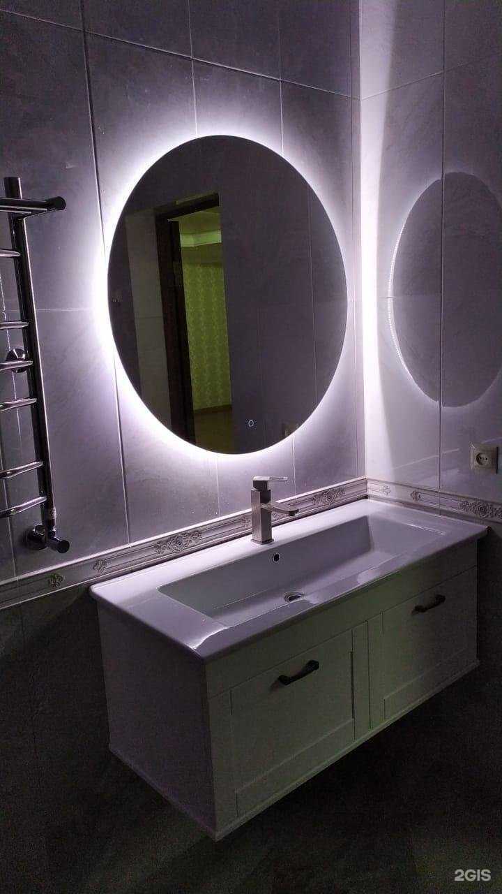 Отзывы на компанию GlassArm в Армавире c фото