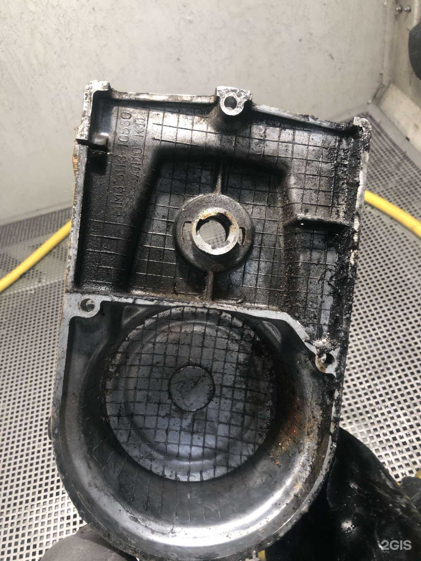 Отзывы на компанию Aquablast Prime Cleaning Services в г. Якутск c фото