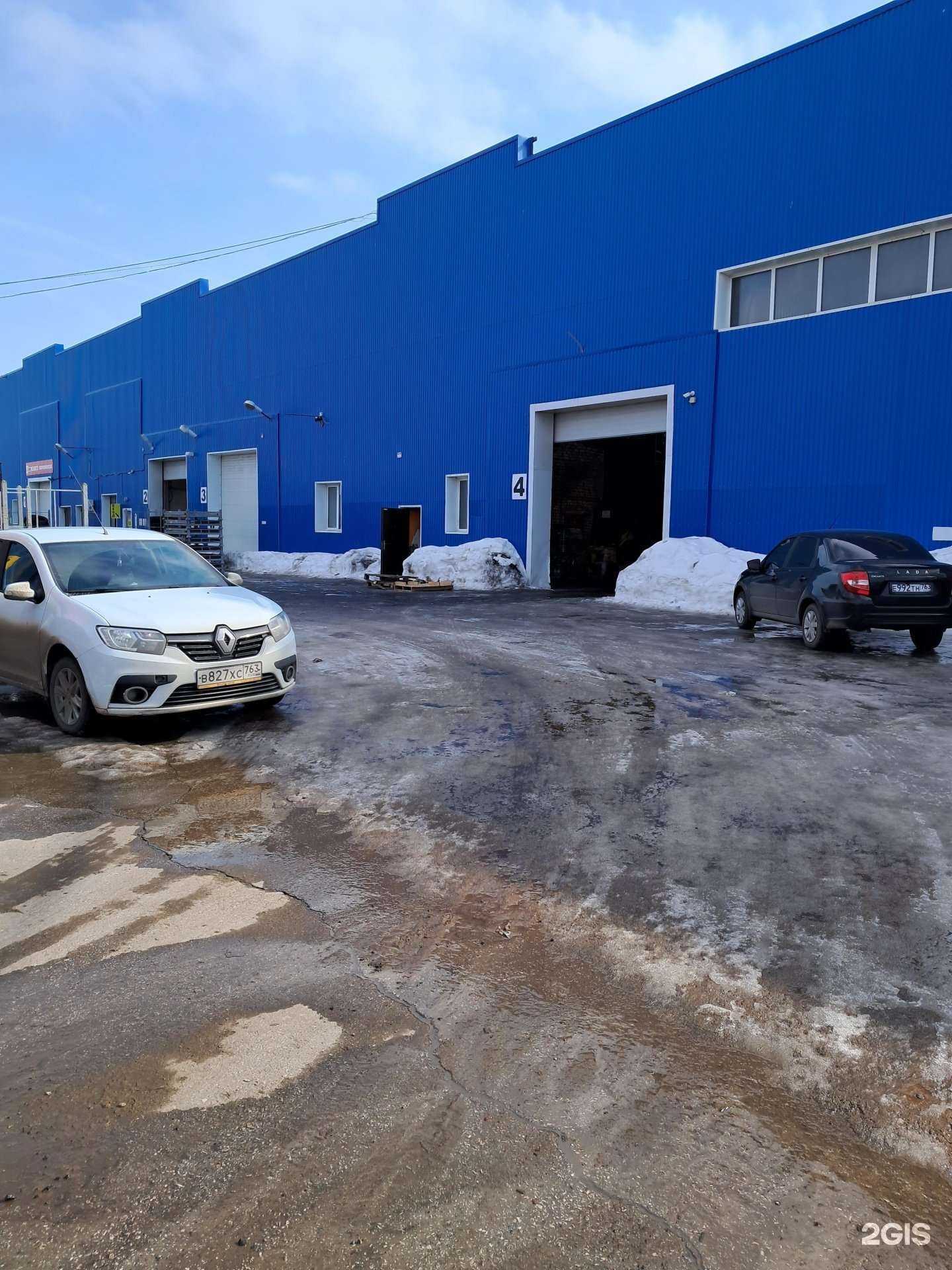 Отзывы на компанию Лбр в Самаре c фото - фотография 2 из 2