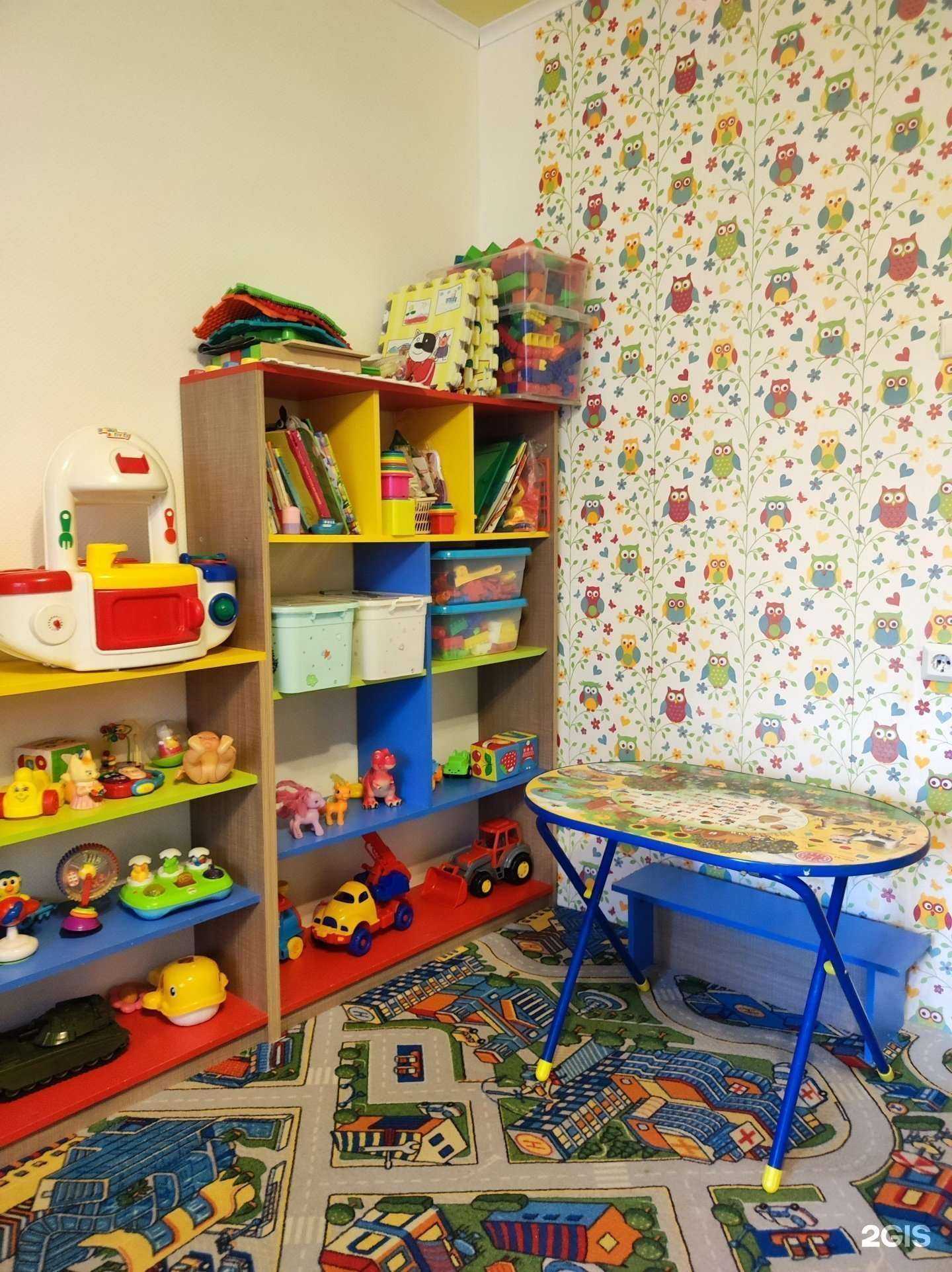 Отзывы на компанию Звездочки в г. Челябинск c фото