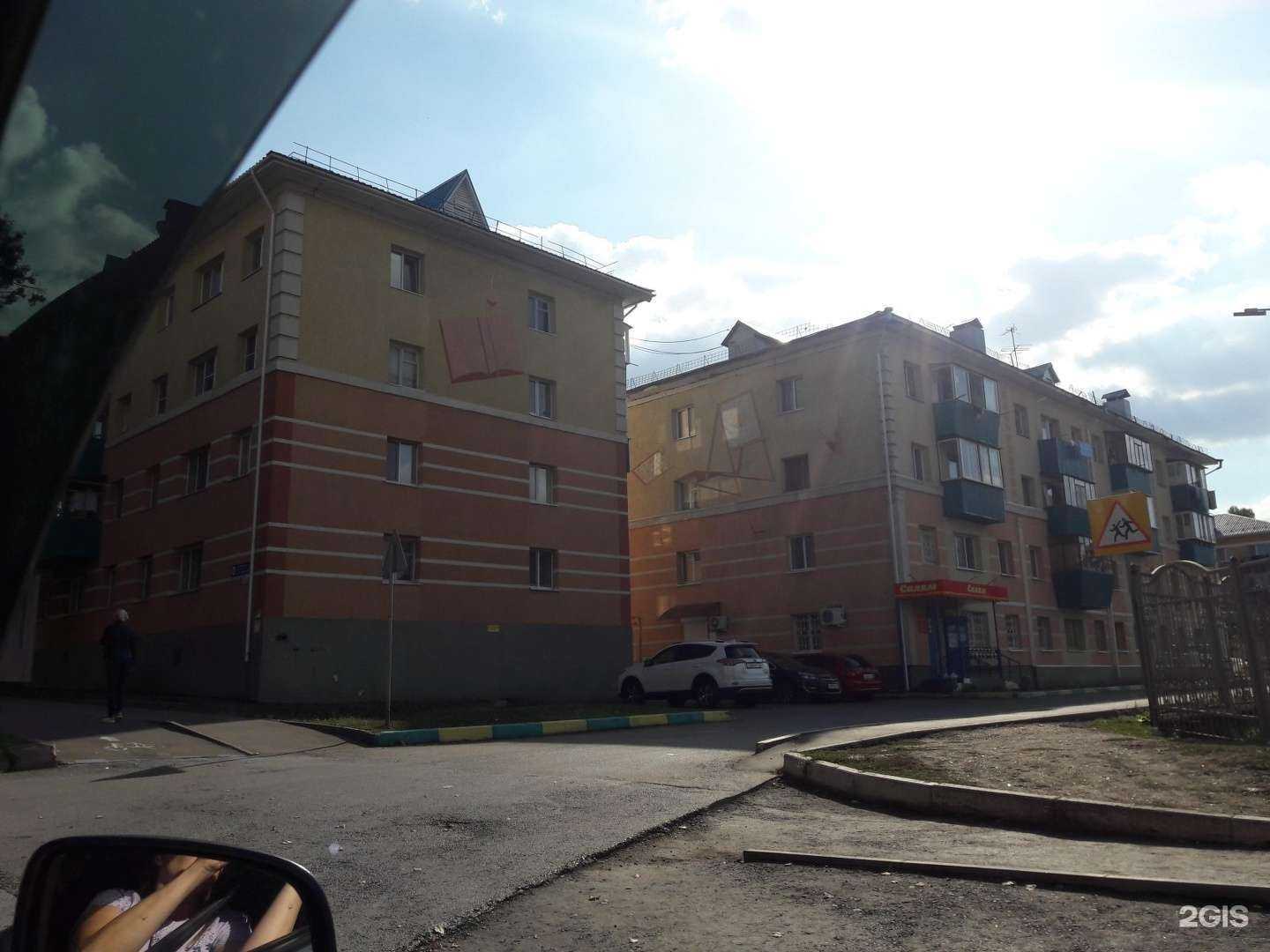 Отзывы на компанию Shalom в Альметьевске c фото - фотография 2 из 2