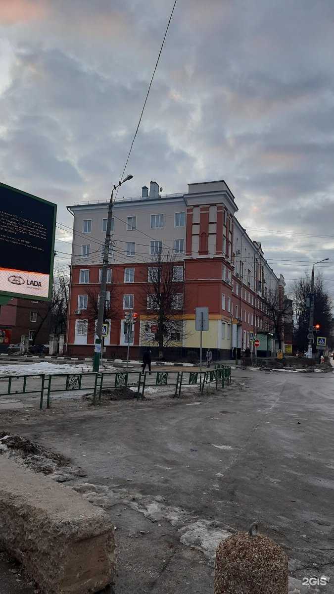 Отзывы на компанию Гемотест в Узловой c фото - фотография 2 из 2