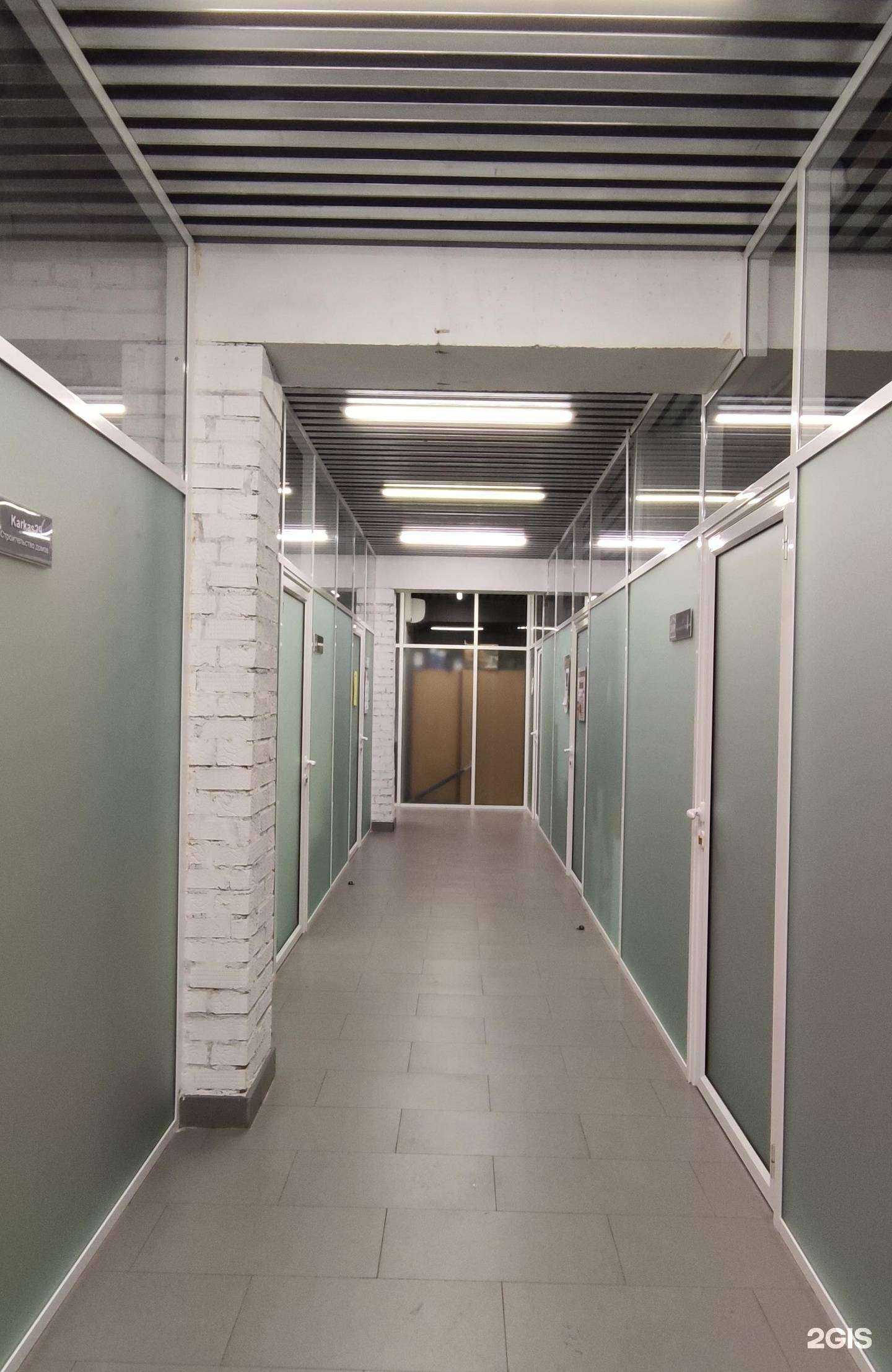 Отзывы на компанию Парикмахерская студия в Архангельске c фото - фотография 2 из 2