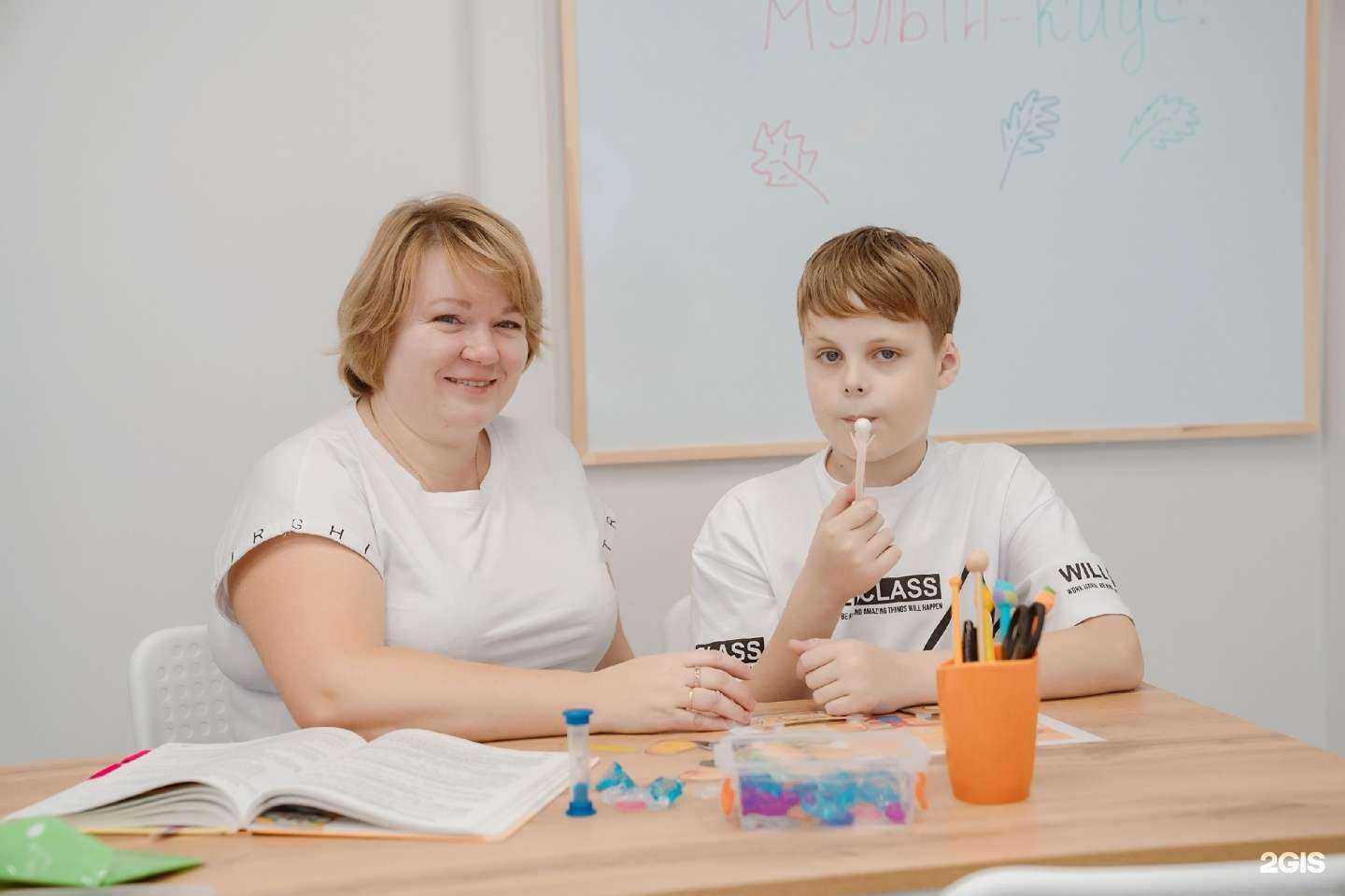 Отзывы на компанию Мульти-Kids в Кирове c фото