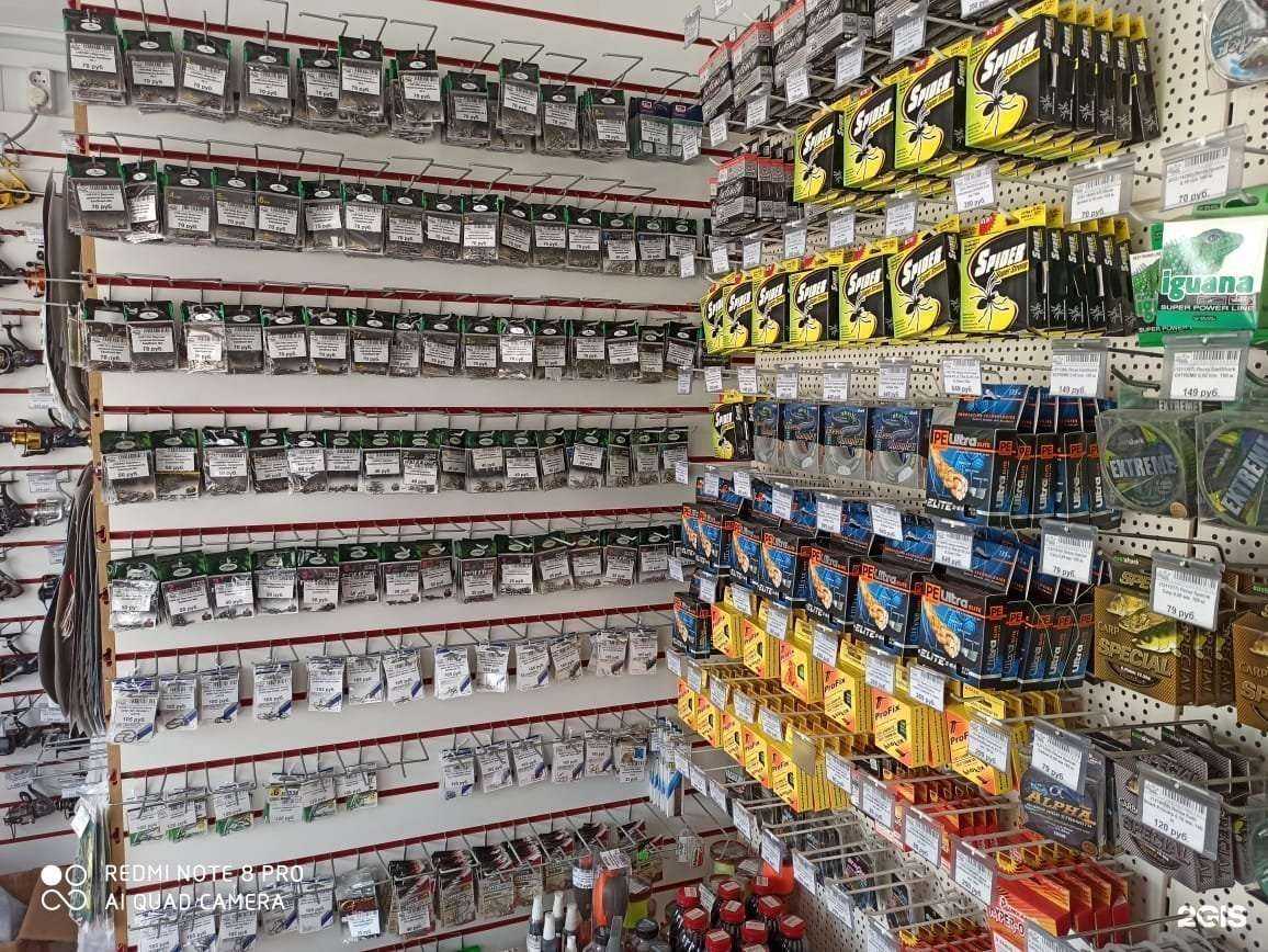 Отзывы на компанию Большой праздник в г. Краснодар c фото