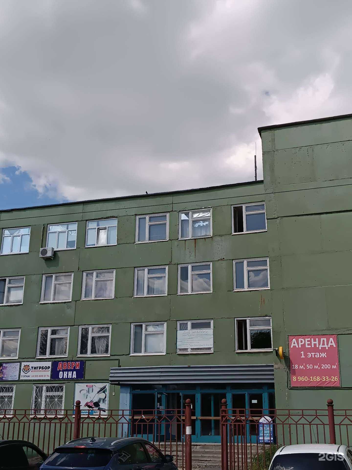 Отзывы на компанию Keratin studio в г. Бор c фото