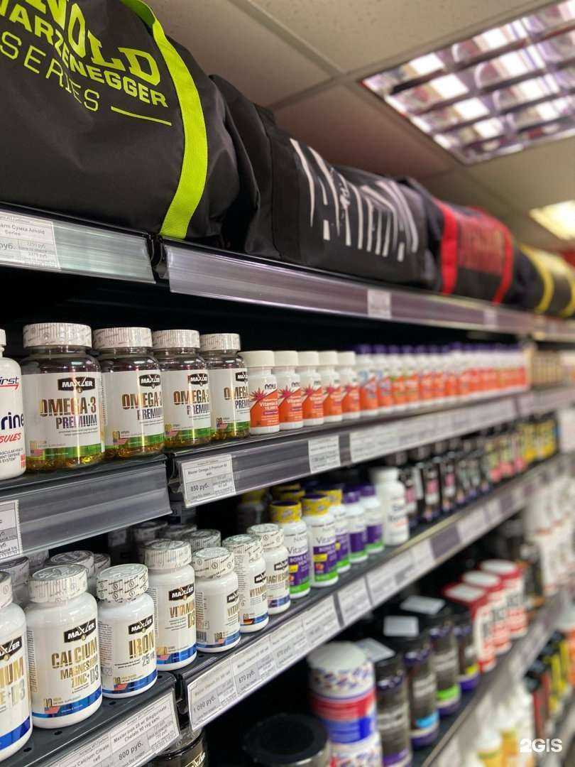 Отзывы на компанию Do4a market в г. Ангарск c фото