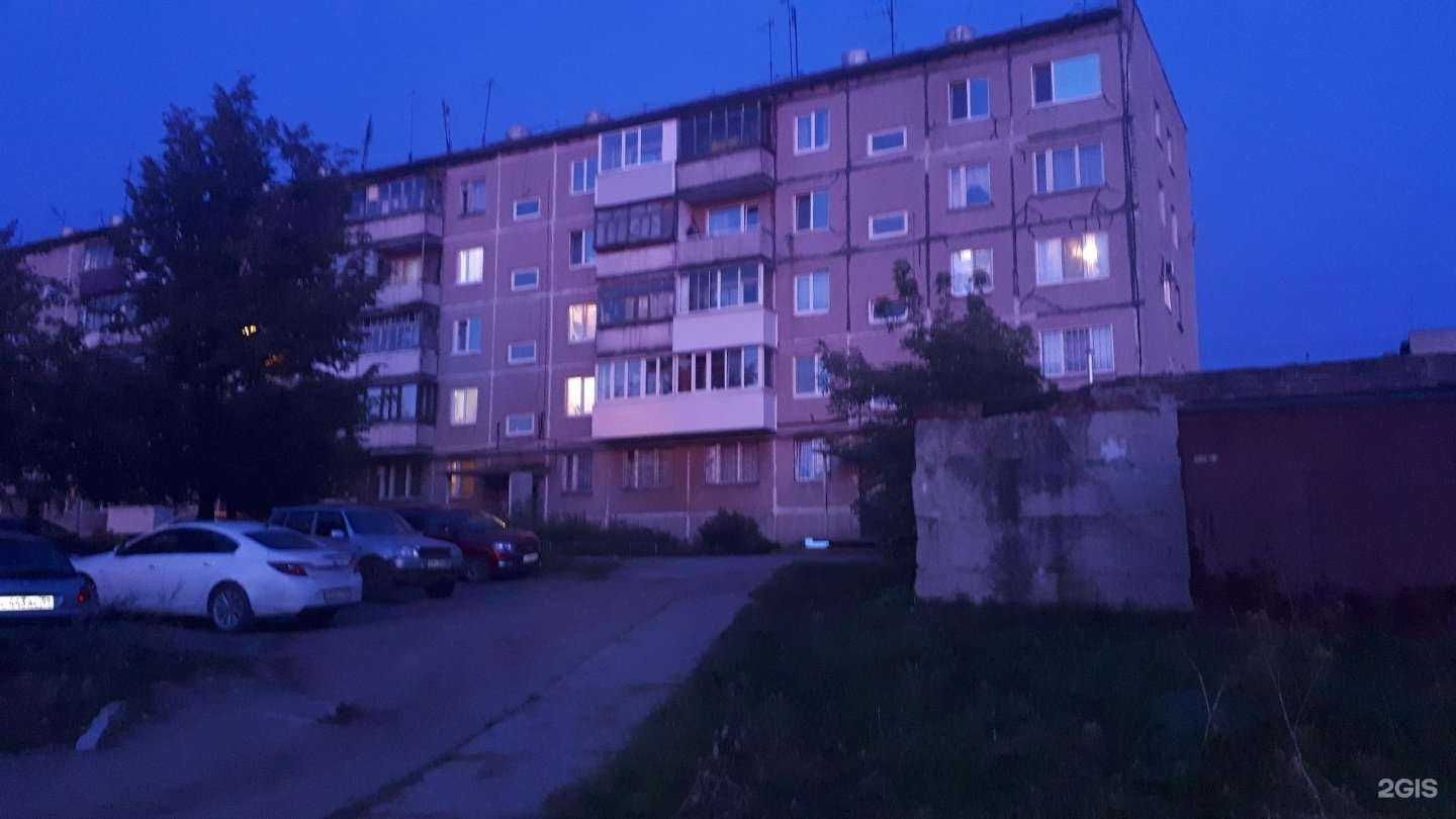 Отзывы на компанию Магазин табачной продукции в Перми c фото - фотография 2 из 2