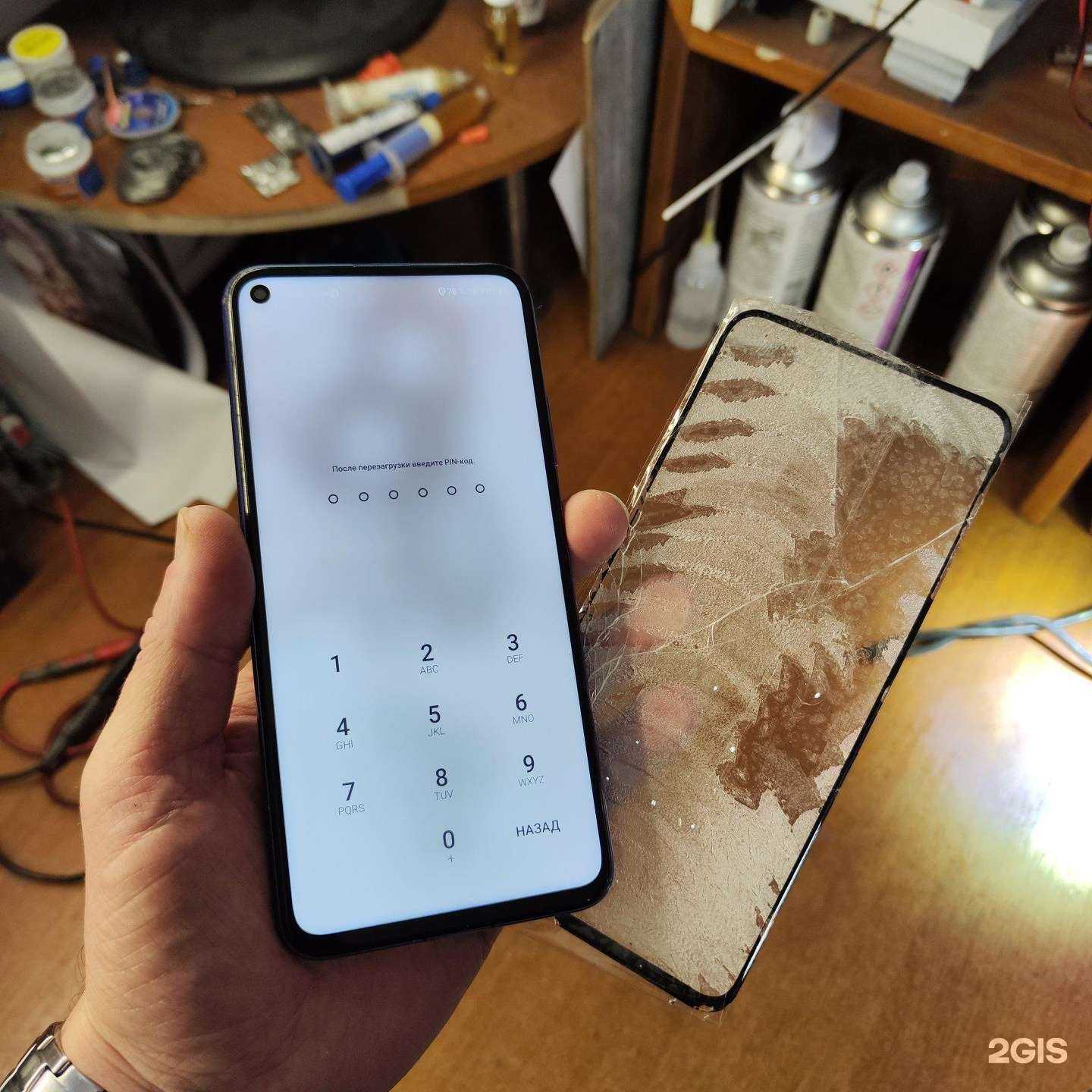 Отзывы на компанию Repair shop в Краснодаре c фото