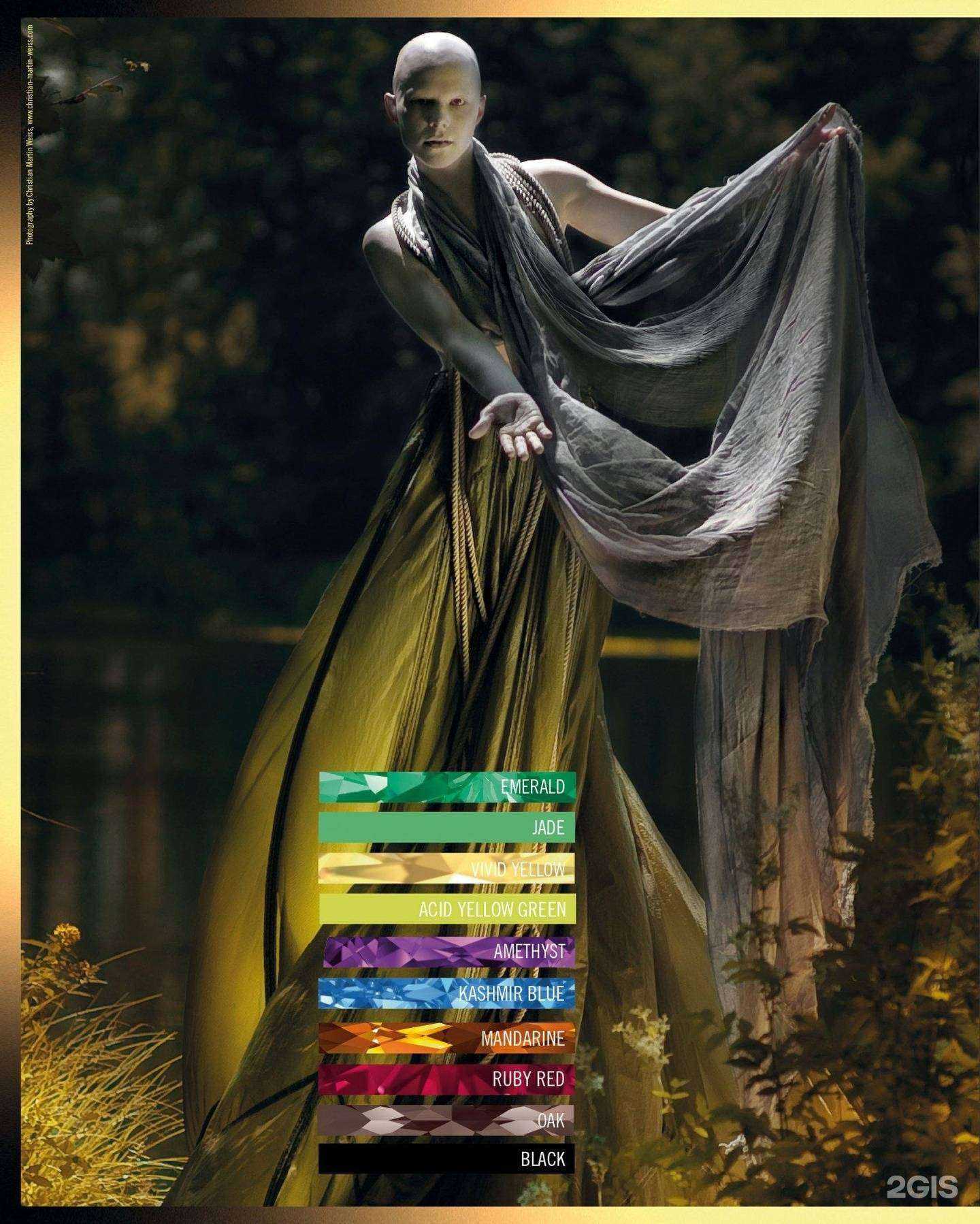 Отзывы на компанию Фасет в Костроме c фото