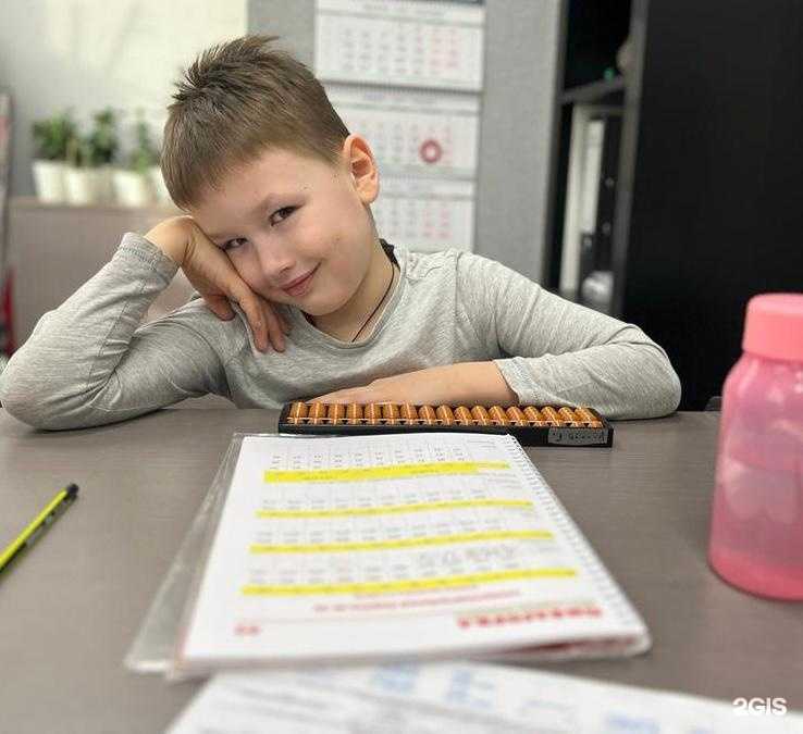 Отзывы на компанию Пифагорка в г. Воронеж c фото