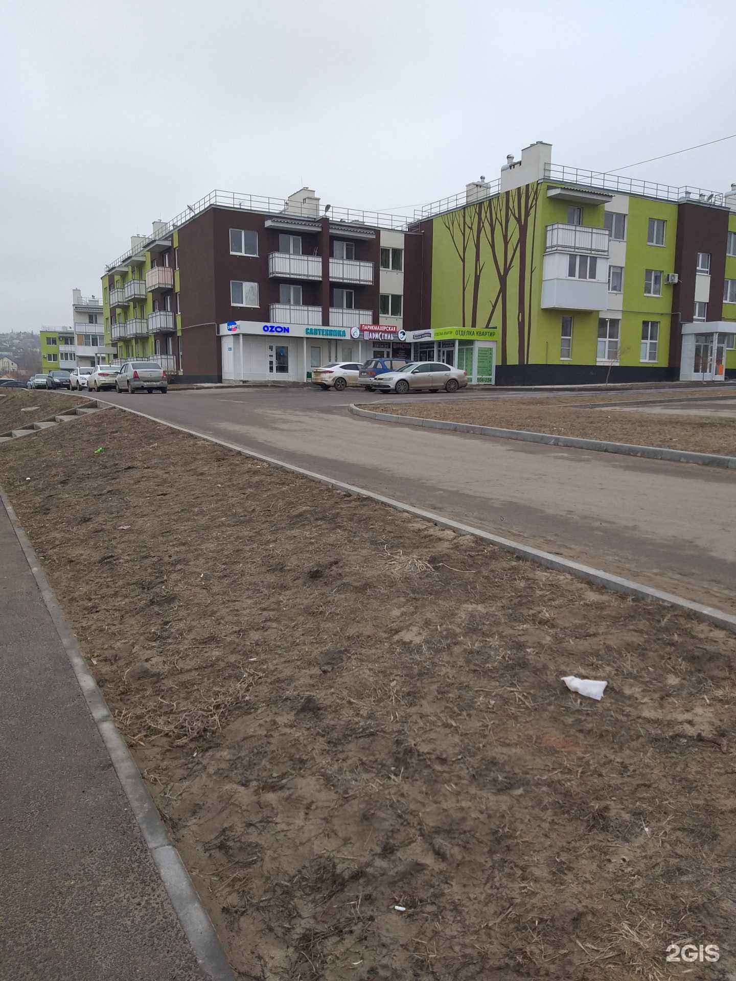 Отзывы на компанию Аккумыч в Волгограде c фото