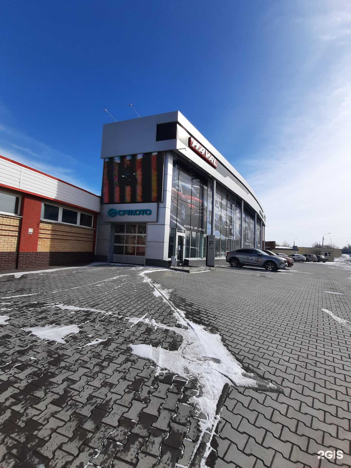 Отзывы на компанию Ксеноншоп55 в Омске c фото - фотография 2 из 2