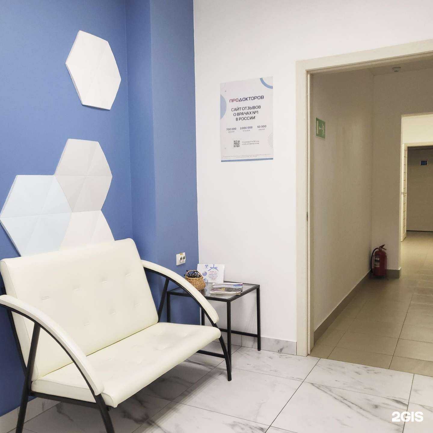 Отзывы на компанию Еврооптик в г. Челябинск c фото