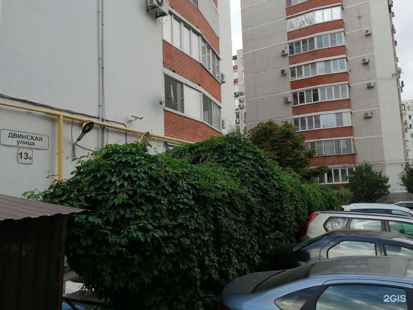 Отзывы на компанию 777 в г. Волгоград c фото