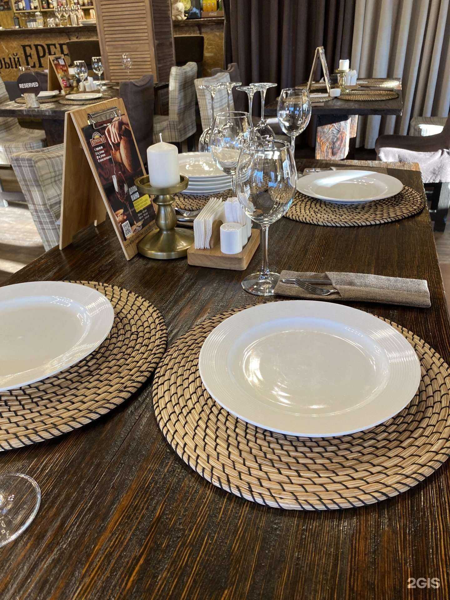 Отзывы на компанию Старый Ереван в Челябинске c фото - фотография 2 из 2