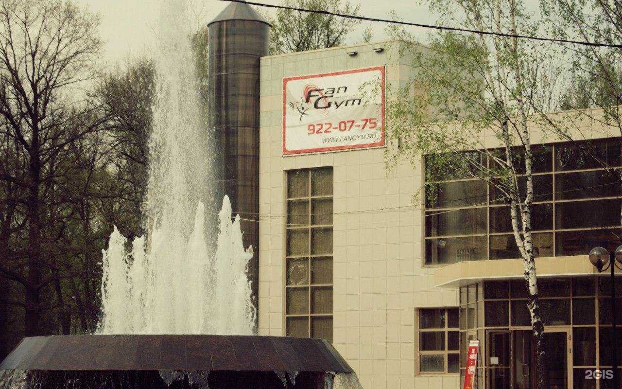 Отзывы на компанию Консалтинг сн в Химках c фото - фотография 2 из 2