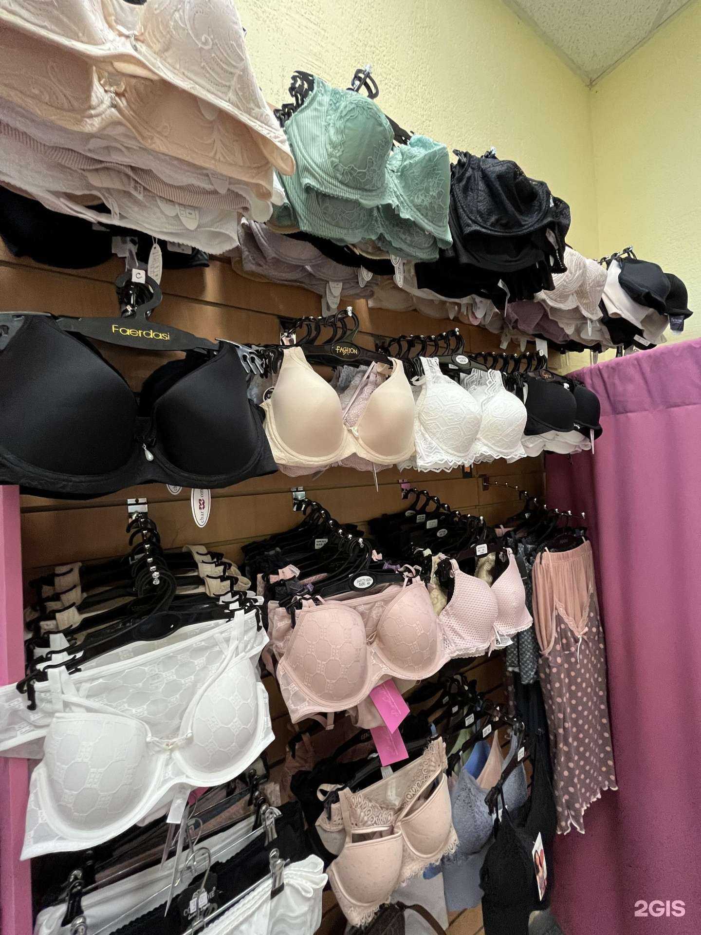 Отзывы на компанию Love collant в Кургане c фото