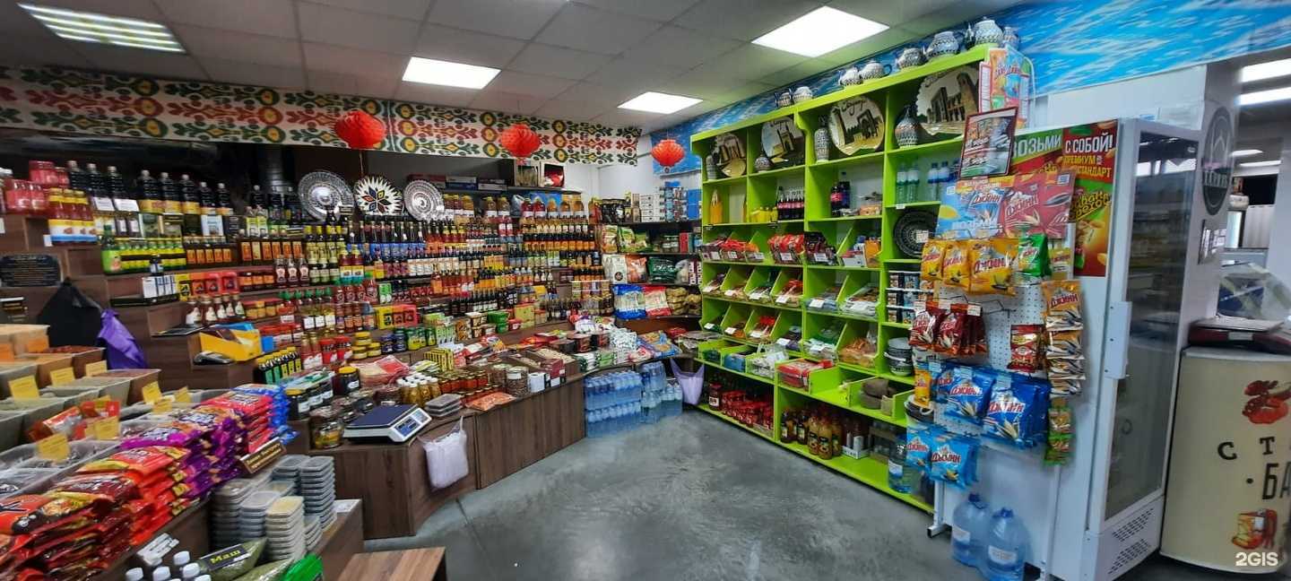 Отзывы на компанию Магазин специй и соусов в Барнауле c фото