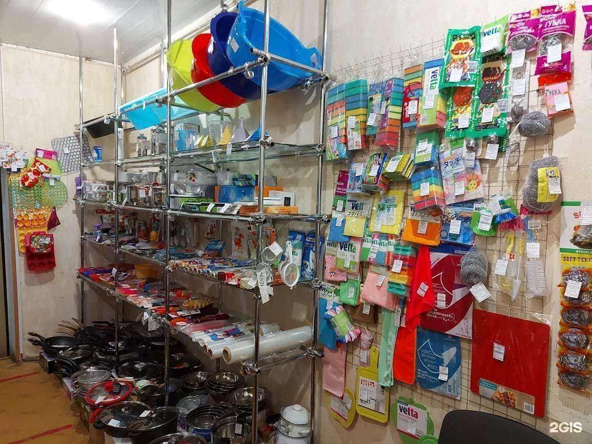 Отзывы на компанию ДАДА в Орле c фото