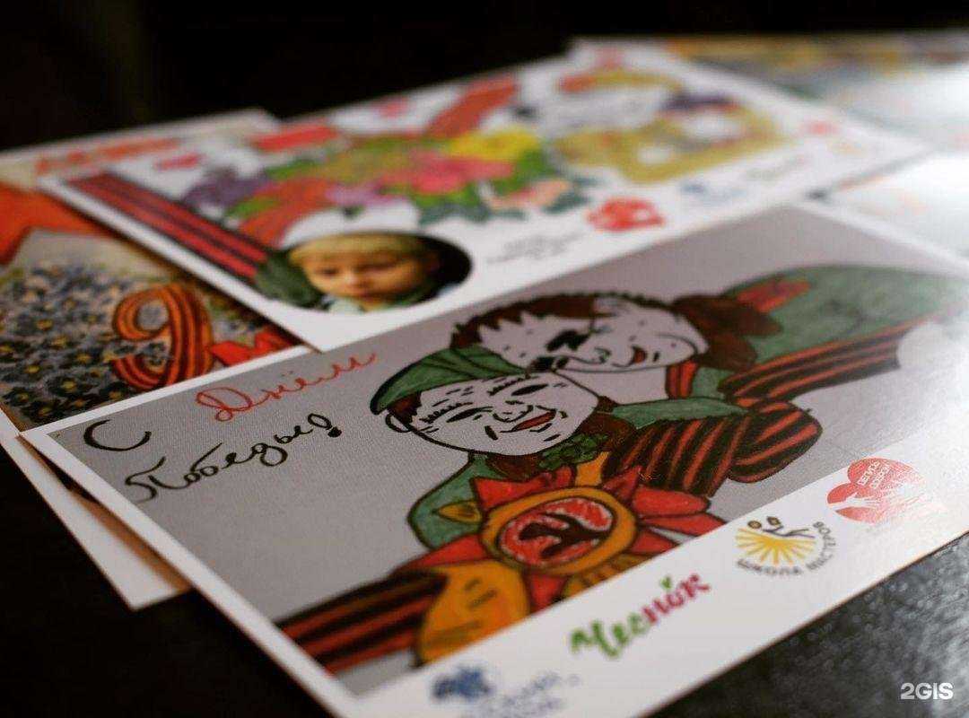 Отзывы на компанию Концепт в Липецке c фото