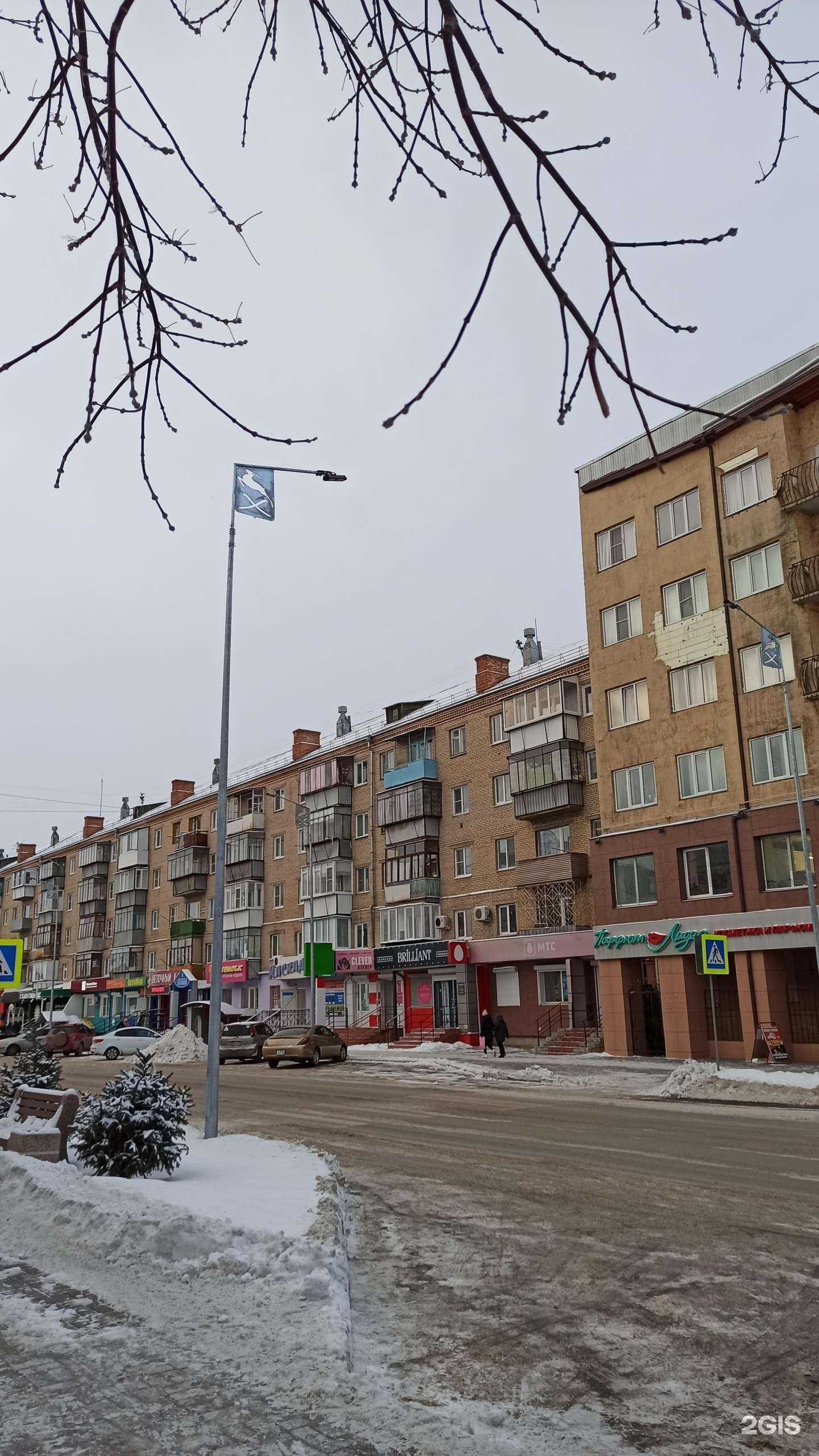 Отзывы на компанию Цветочный блюз в Южноуральске c фото - фотография 2 из 2