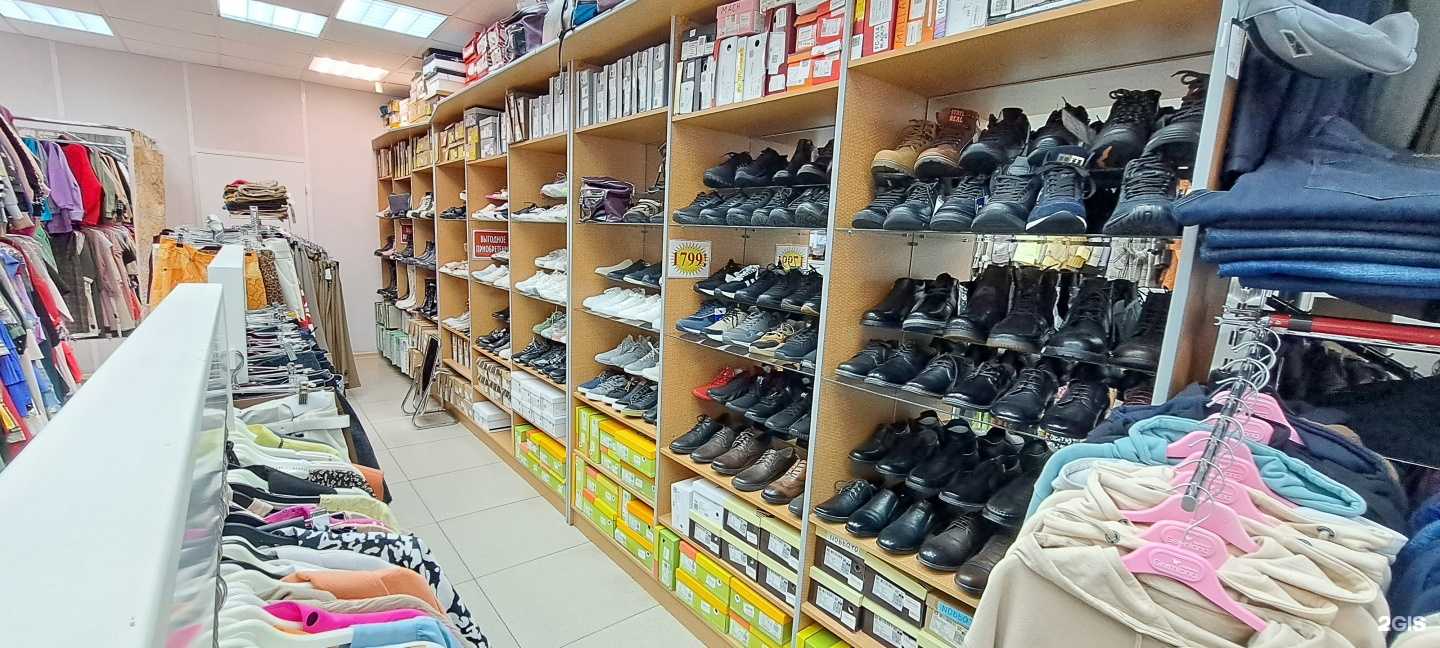 Отзывы на компанию Ижен сток в г. Нижний Тагил c фото