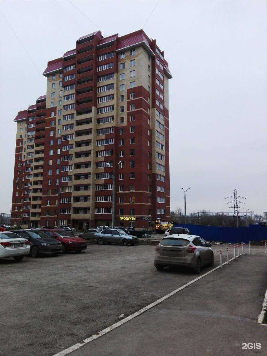 Отзывы на компанию Чистая вода в Перми c фото