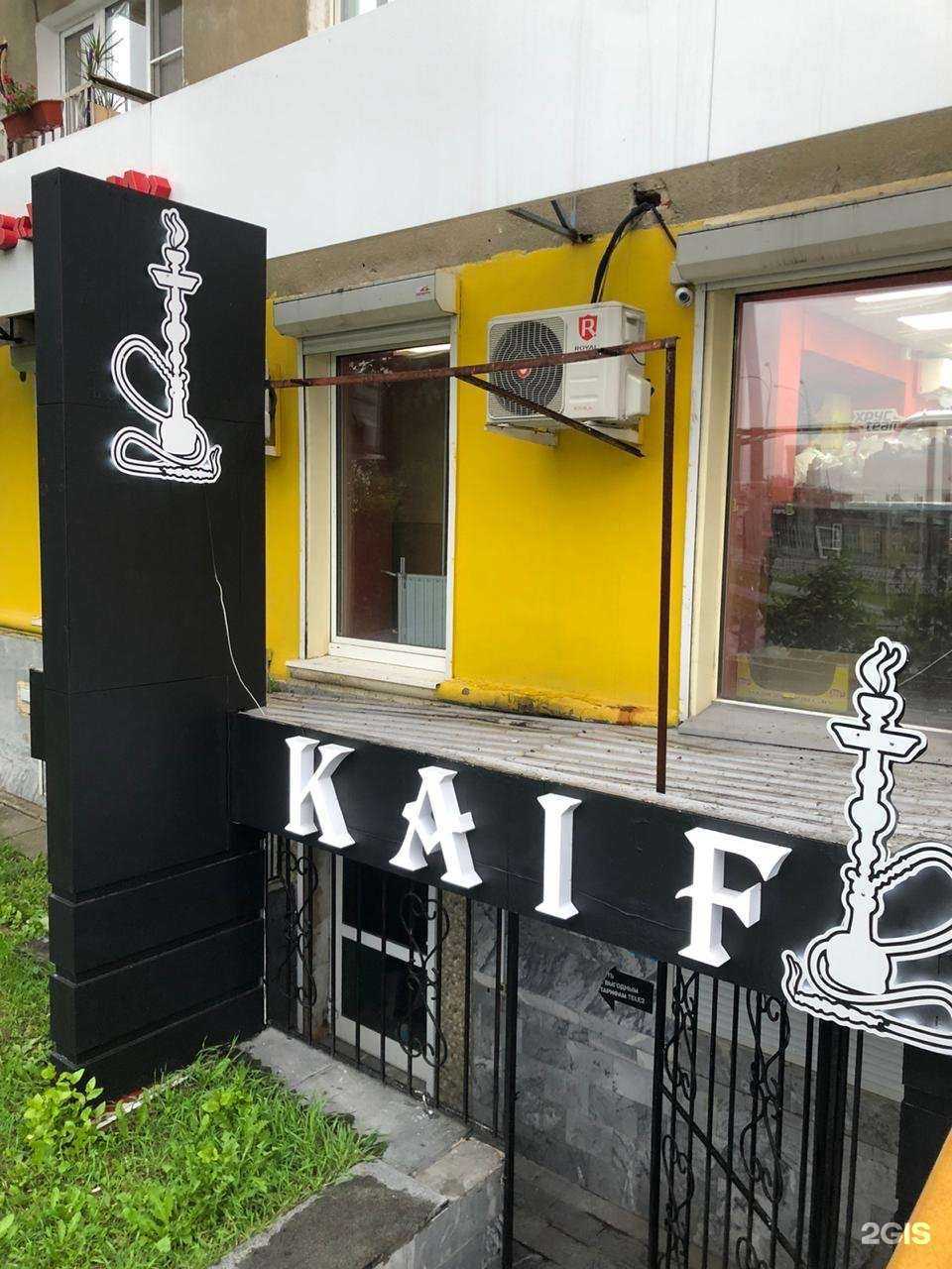 Отзывы на компанию Косметологическая студия Юлии Замотиной в Екатеринбурге c фото - фотография 2 из 2