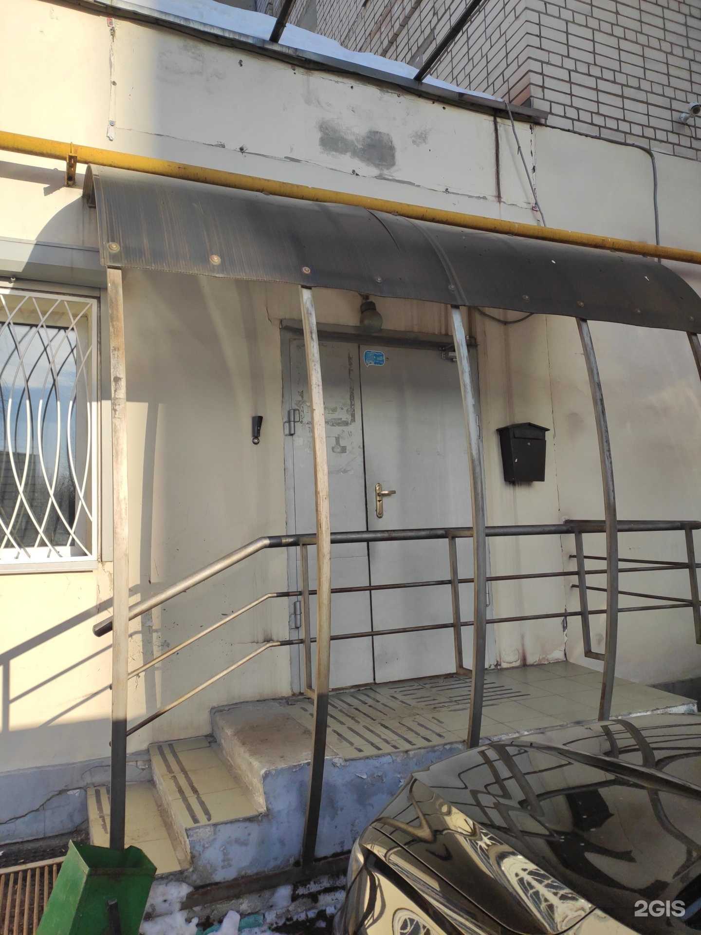 Отзывы на компанию Эксперт пб в г. Нижний Новгород c фото