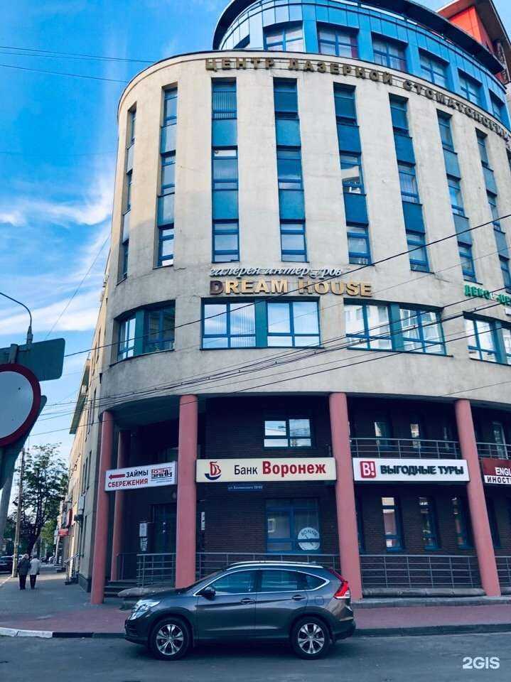 Отзывы на компанию Выгодные Туры в Нижнем Новгороде c фото