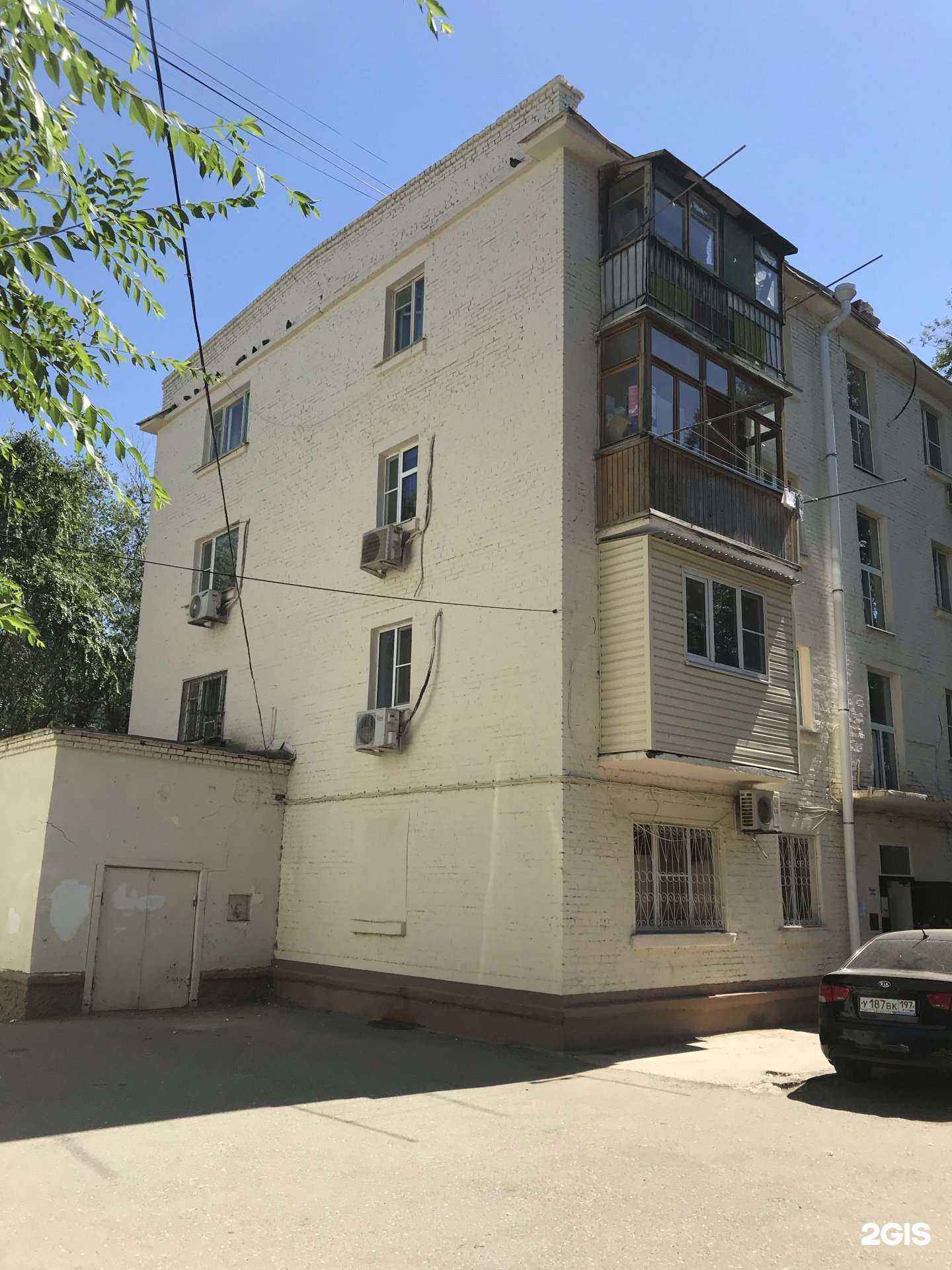 Отзывы на компанию Аптека Плюс  в Астрахани c фото - фотография 2 из 2