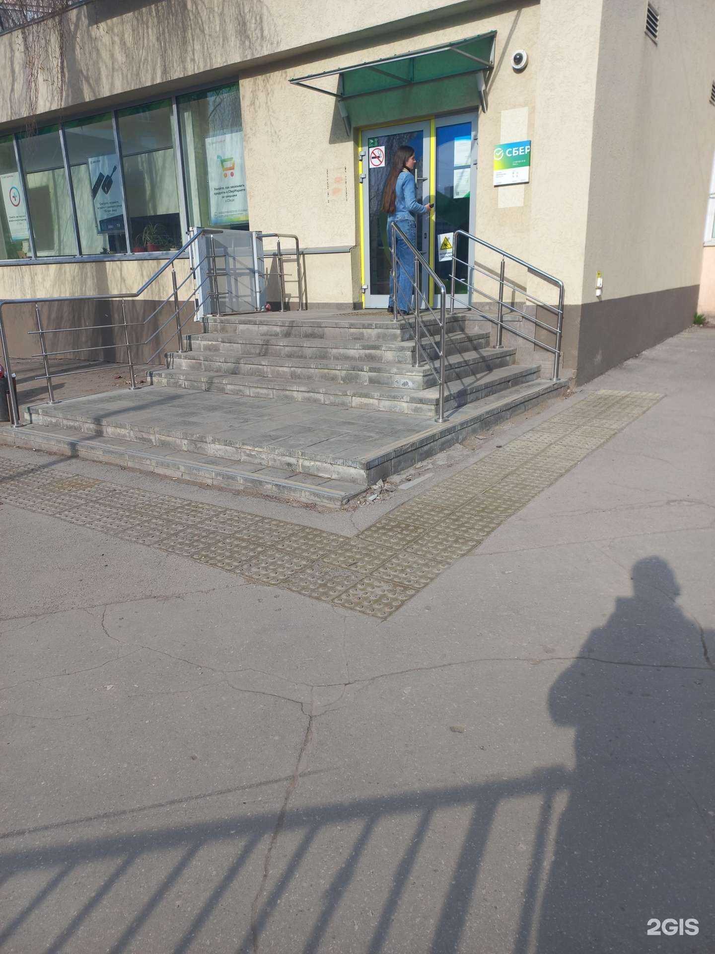 Отзывы на компанию СберСтрахование в Самаре c фото