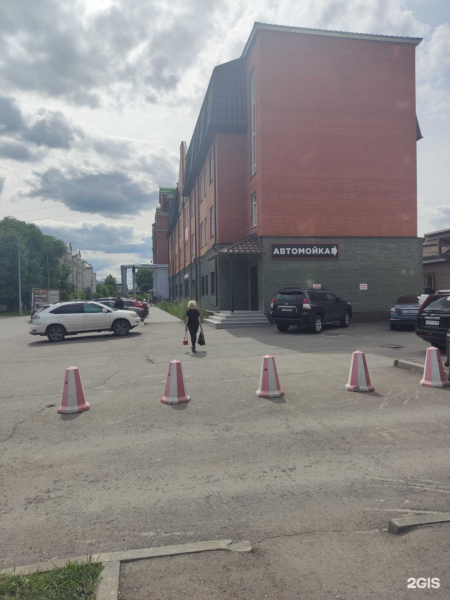 Отзывы на компанию Bbrowss в Барнауле c фото - фотография 2 из 2