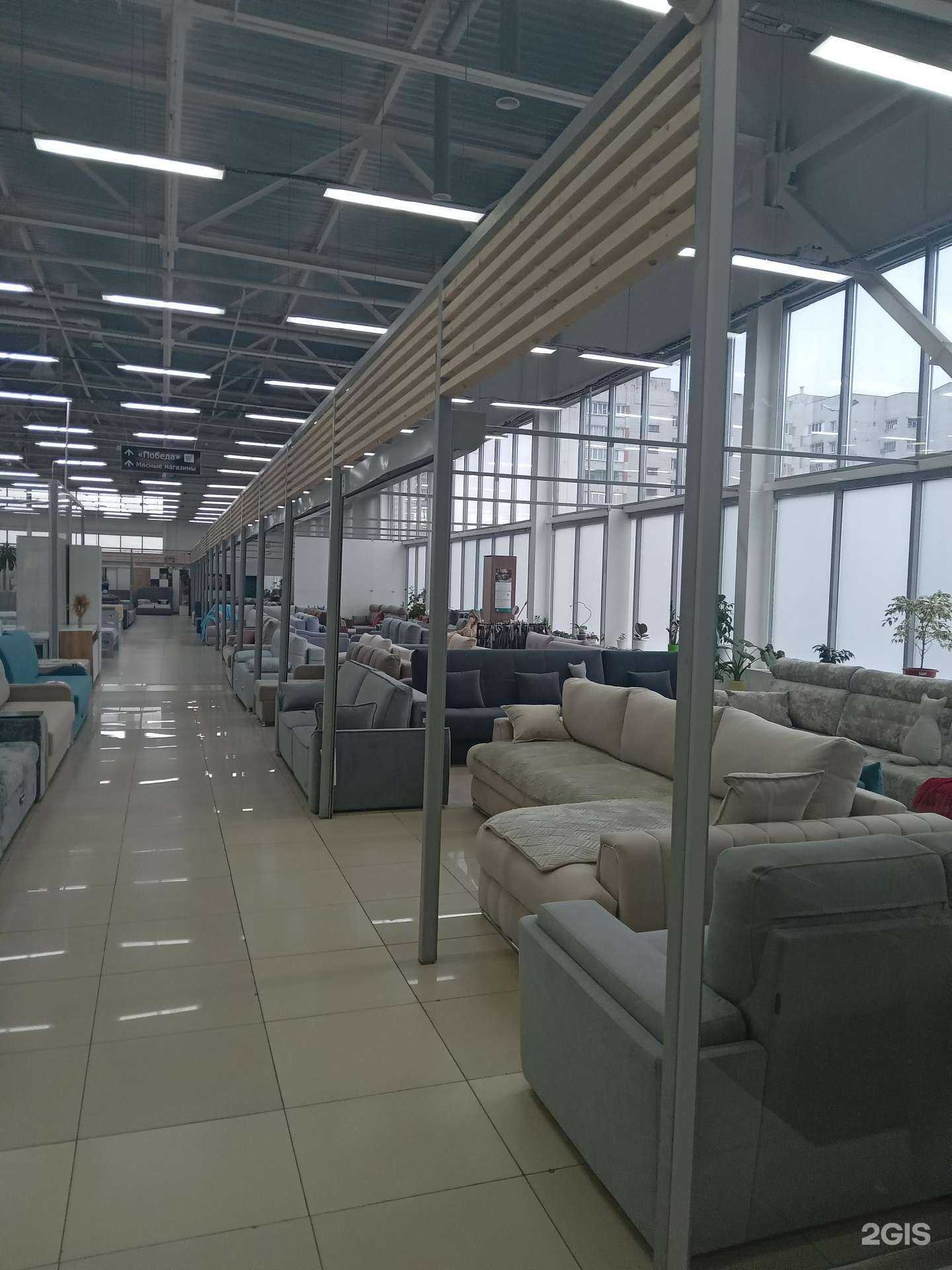 Отзывы на компанию Орхидея в г. Чебоксары c фото