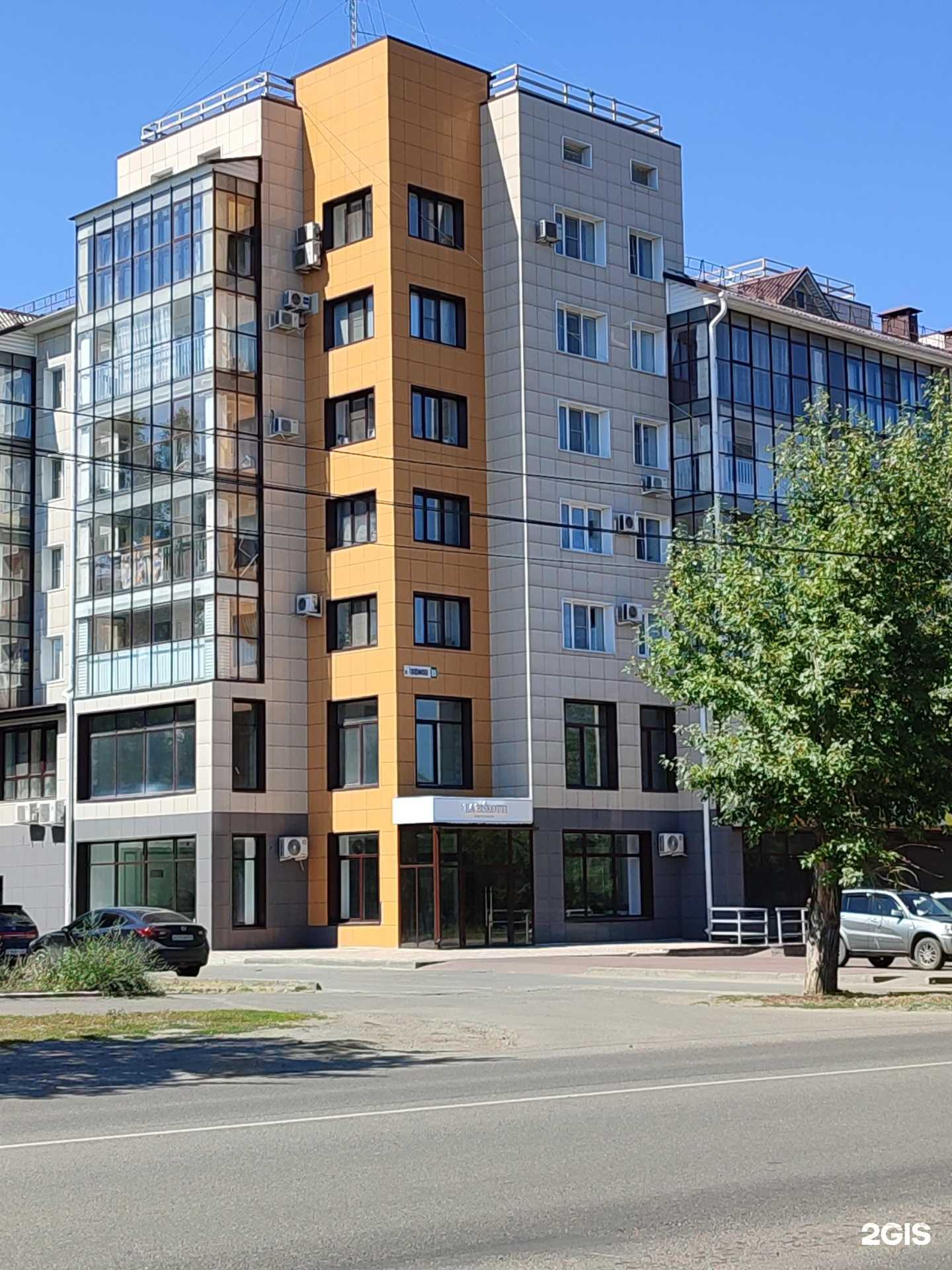 Отзывы на компанию Студия макияжа в Бийске c фото - фотография 2 из 2