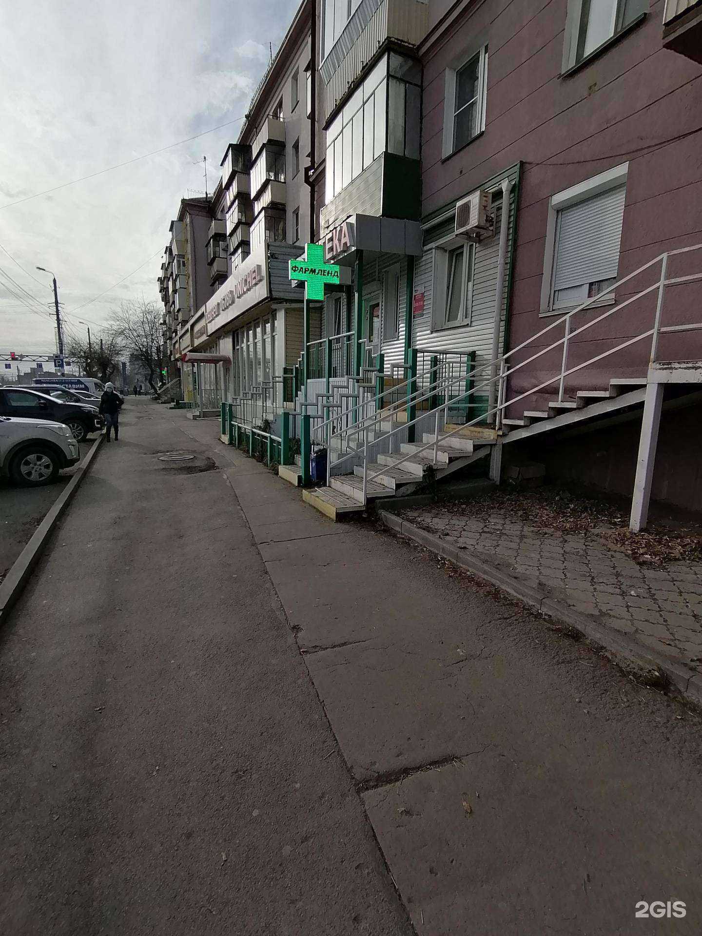 Отзывы на компанию Про долги в Челябинске c фото