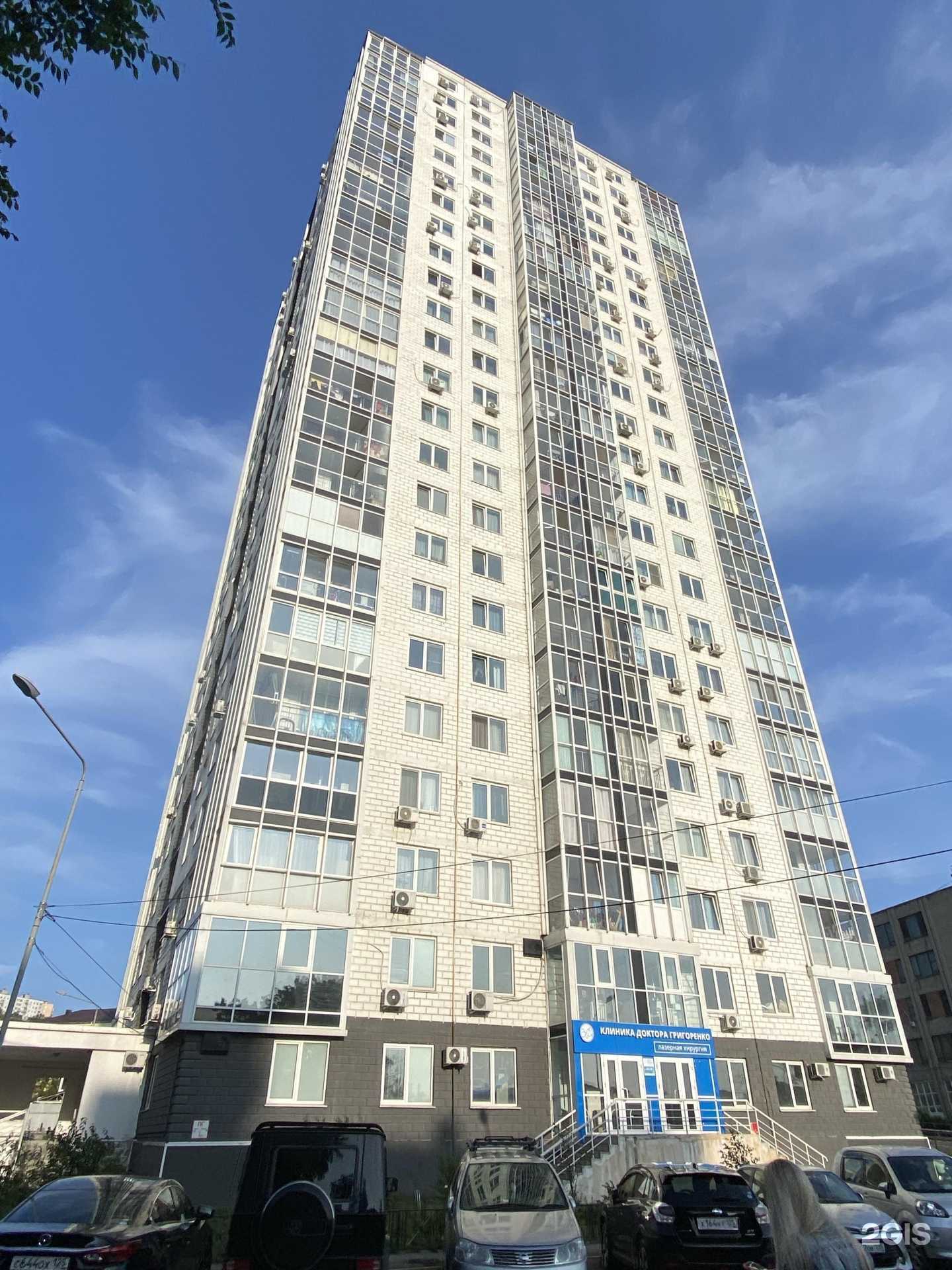 Отзывы на компанию English_Rehab в г. Владивосток c фото