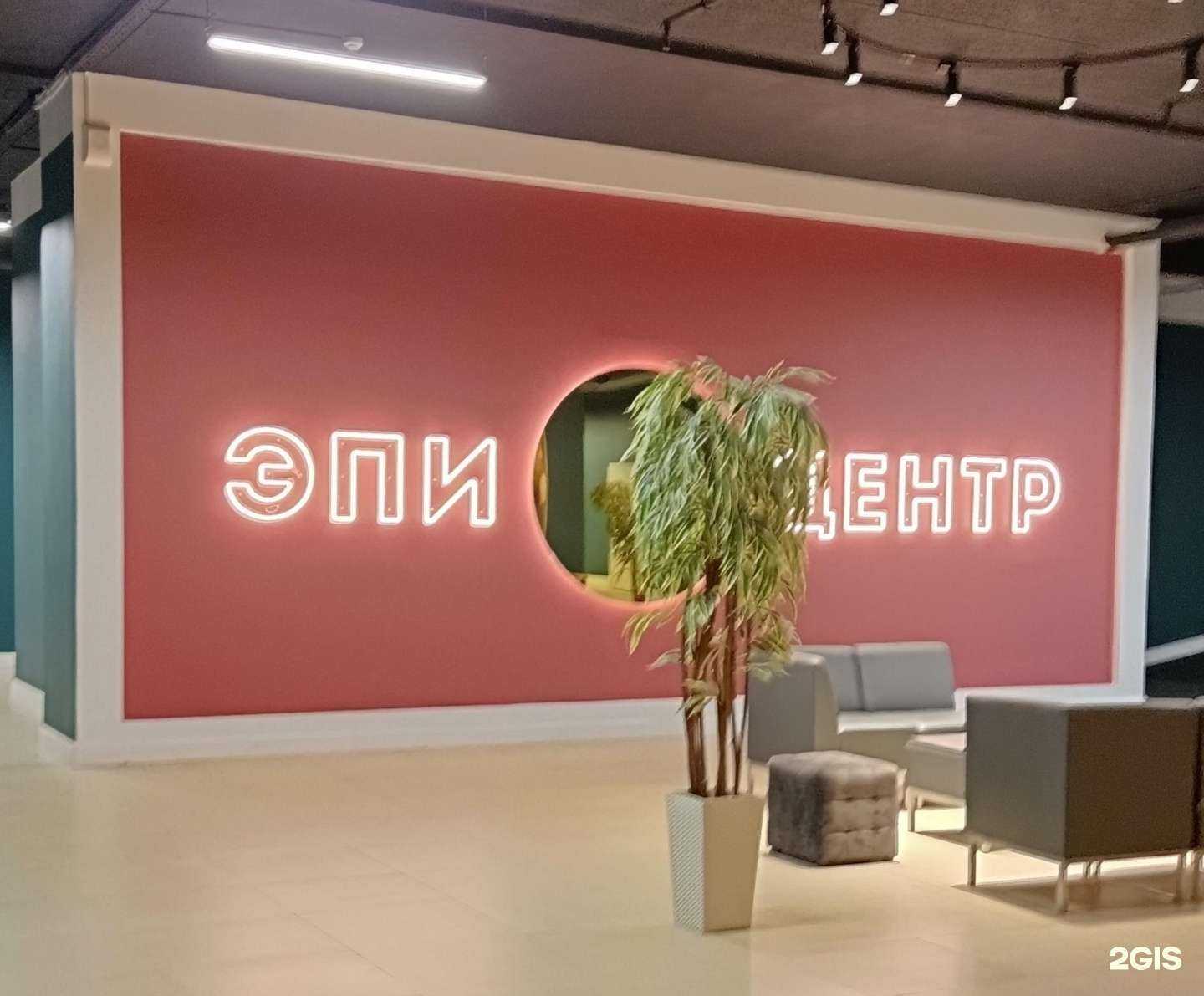 Отзывы на компанию Верона в г. Челябинск c фото