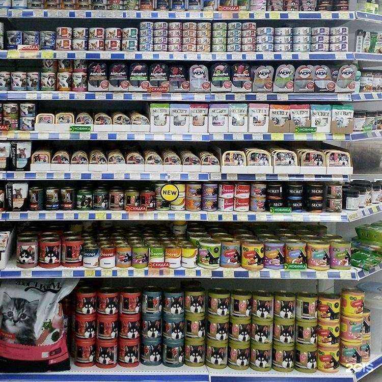 Отзывы на компанию Краснодарзооветснаб в Краснодаре c фото