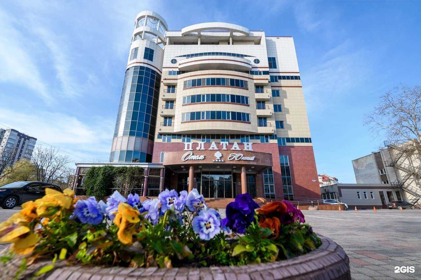 Отзывы на компанию Платан Южный в г. Краснодар c фото