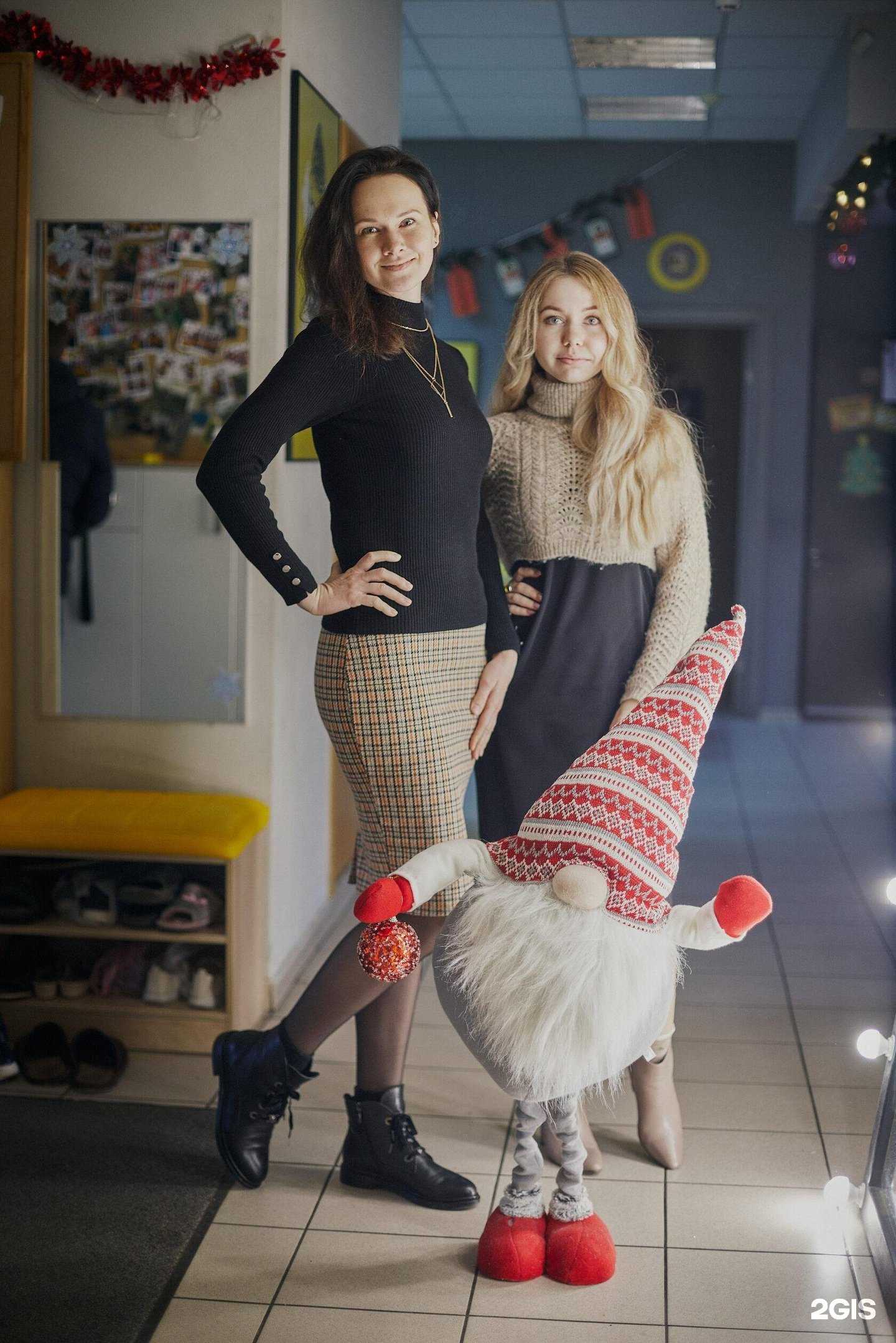 Отзывы на компанию CosySoft в Тольятти c фото