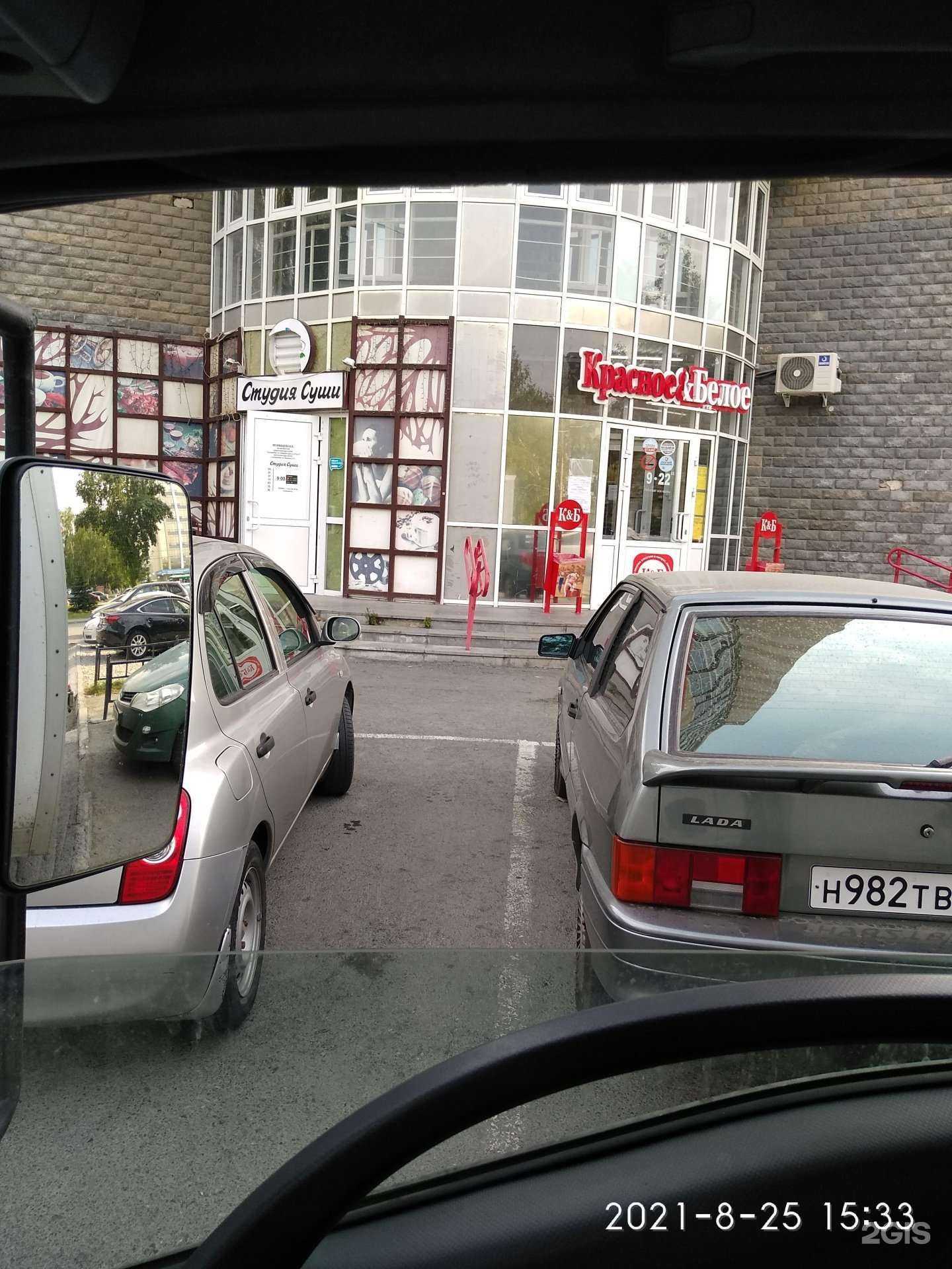 Отзывы на компанию Вентиль в Екатеринбурге c фото - фотография 2 из 2