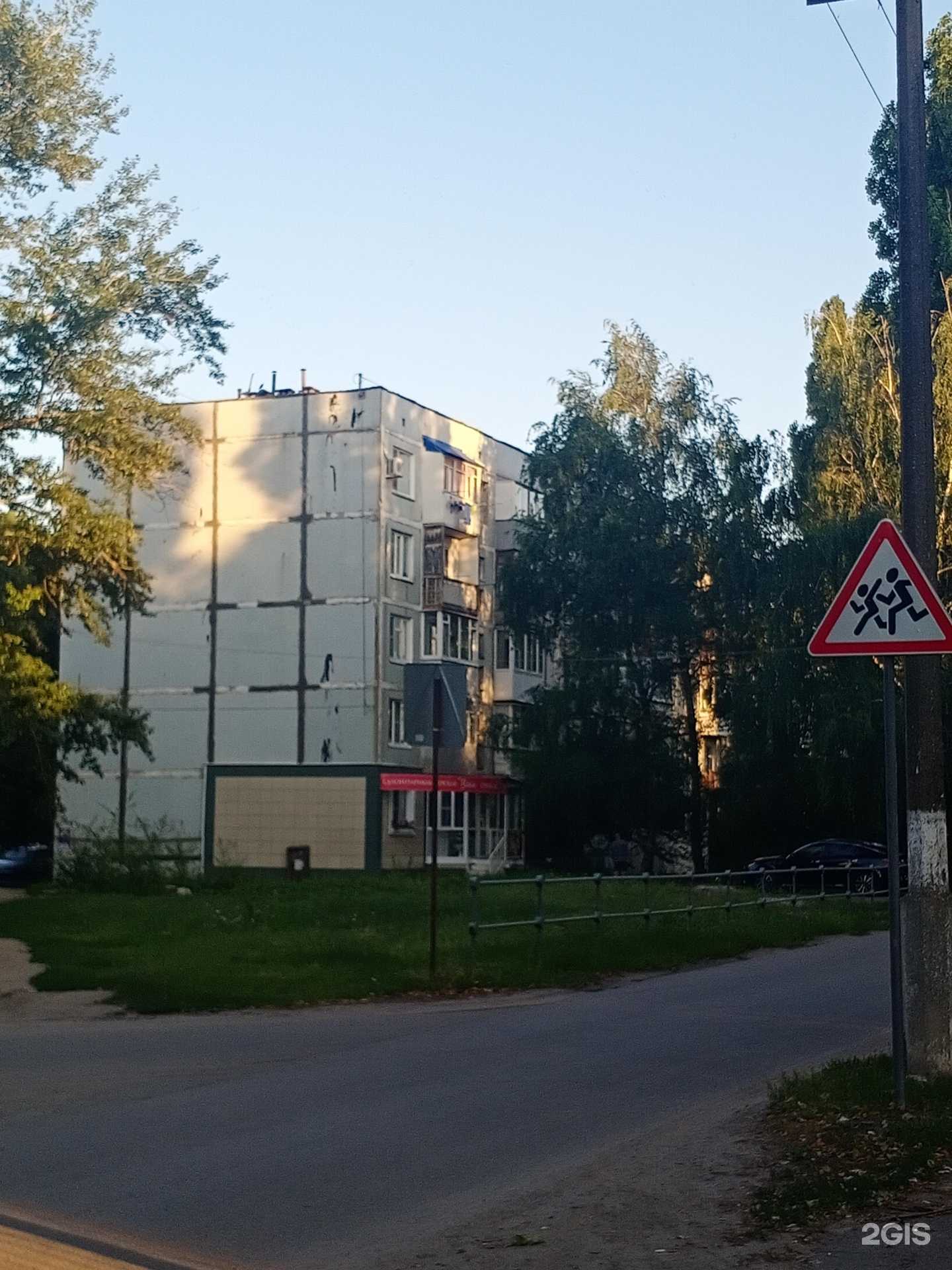 Отзывы на компанию Парикмахерская в Борисоглебске c фото