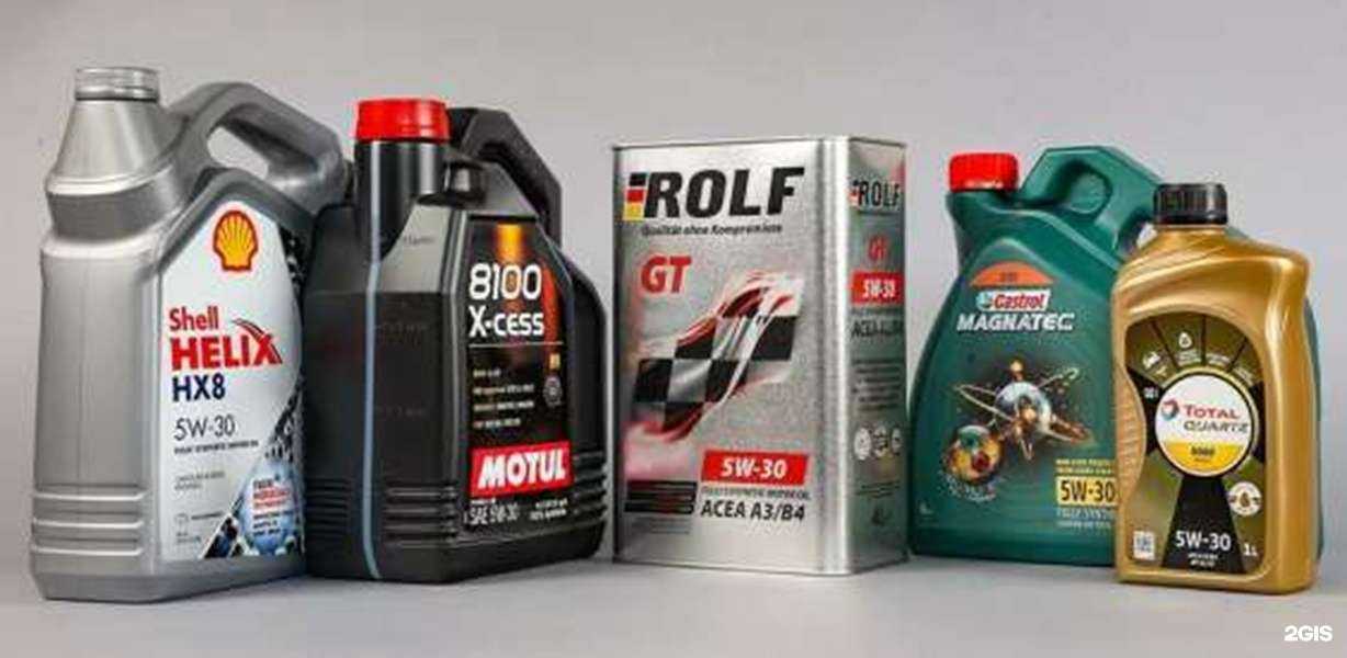 Отзывы на компанию Авто Мир 55 в г. Омск c фото