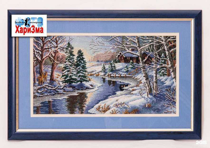 Отзывы на компанию Харизма в г. Тула c фото