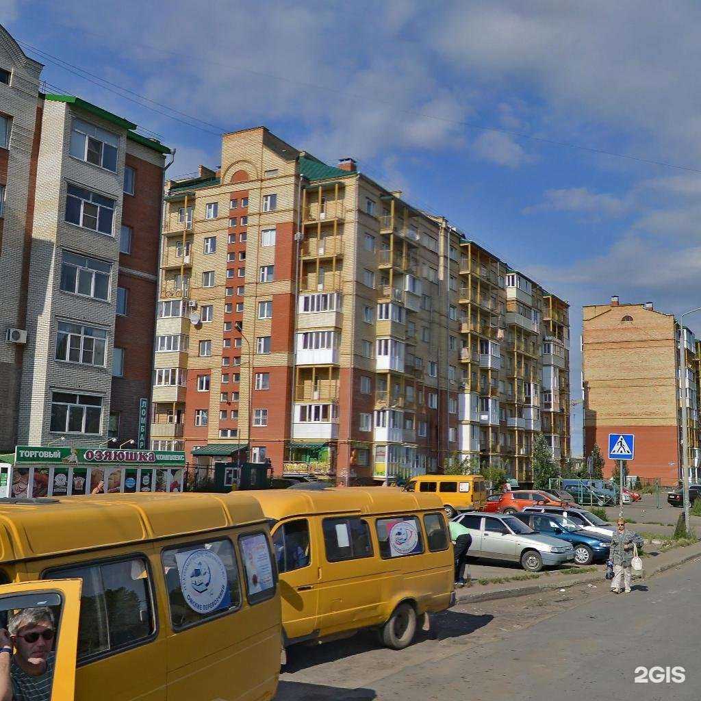 Отзывы на компанию Семейная в Омске c фото - фотография 2 из 2