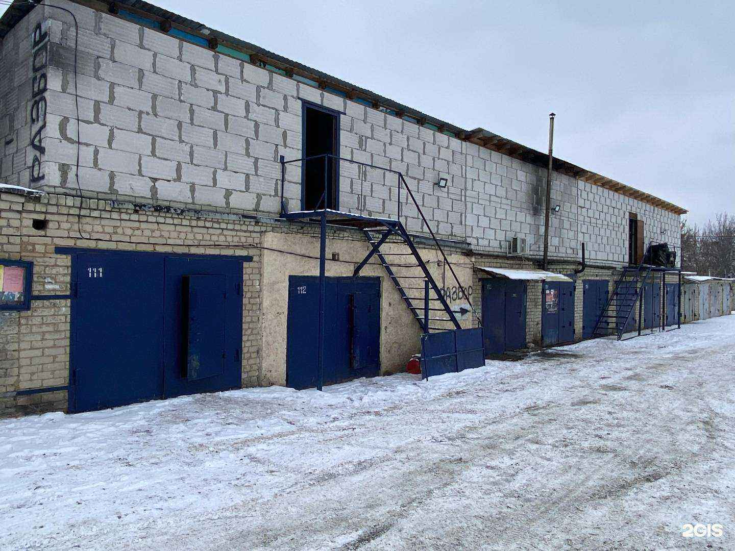 Отзывы на компанию Разбиралки в Саратове c фото