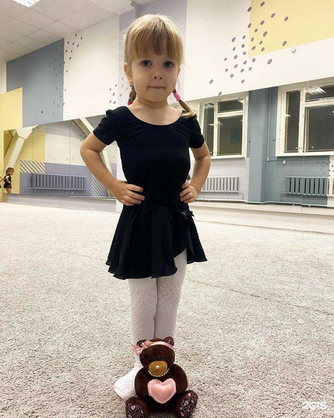 Отзывы на компанию Crazy mary в Ульяновске c фото