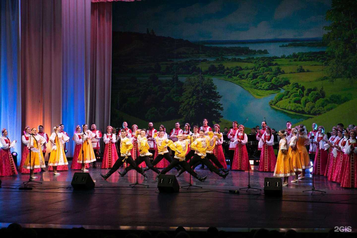 Отзывы на компанию Государственный академический Волжский русский народный хор им. П.М. Милославова в Самаре c фото